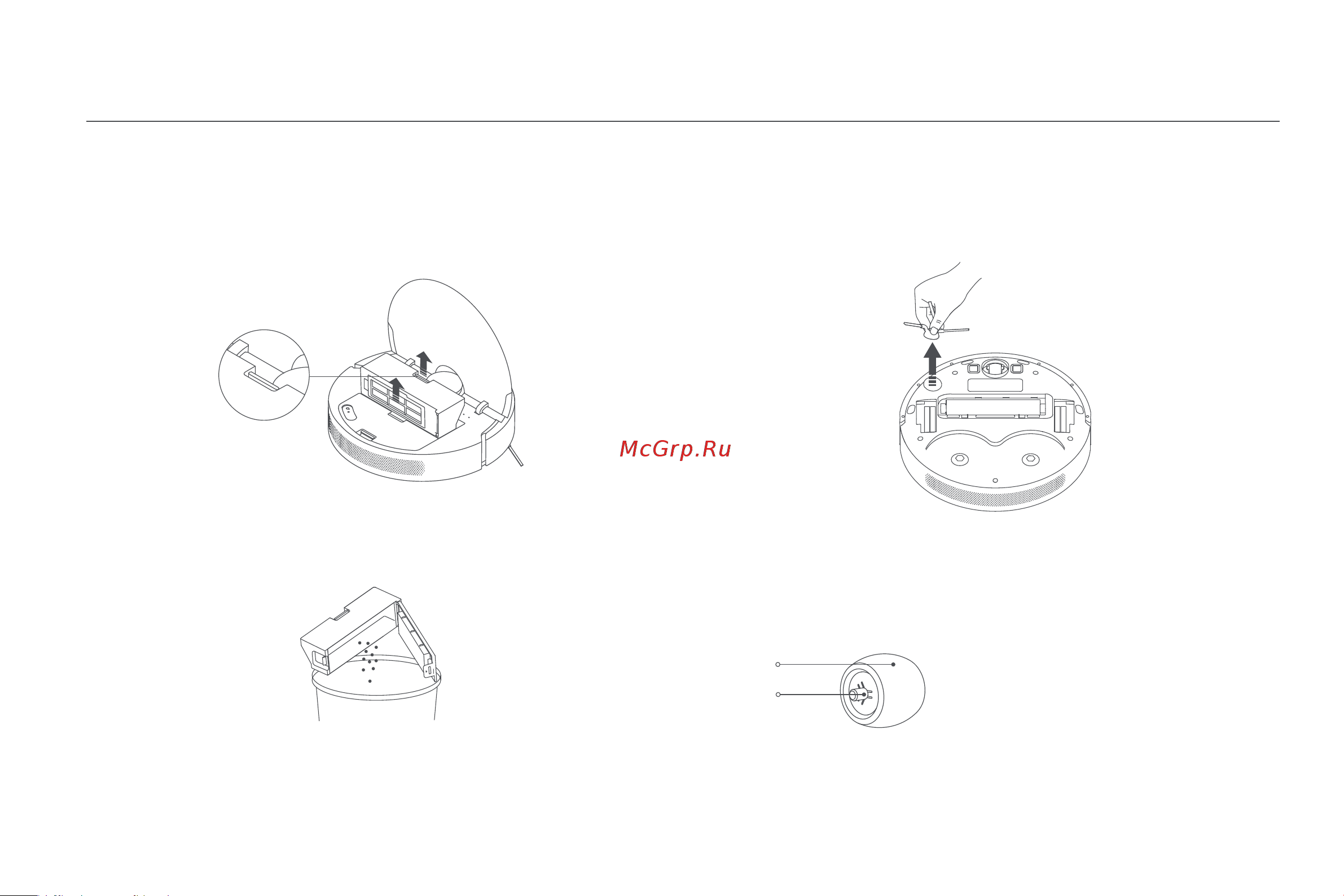 Xiaomi Robot Vacuum S10+ EU Руководство по эксплуатации онлайн [169/309] 796043