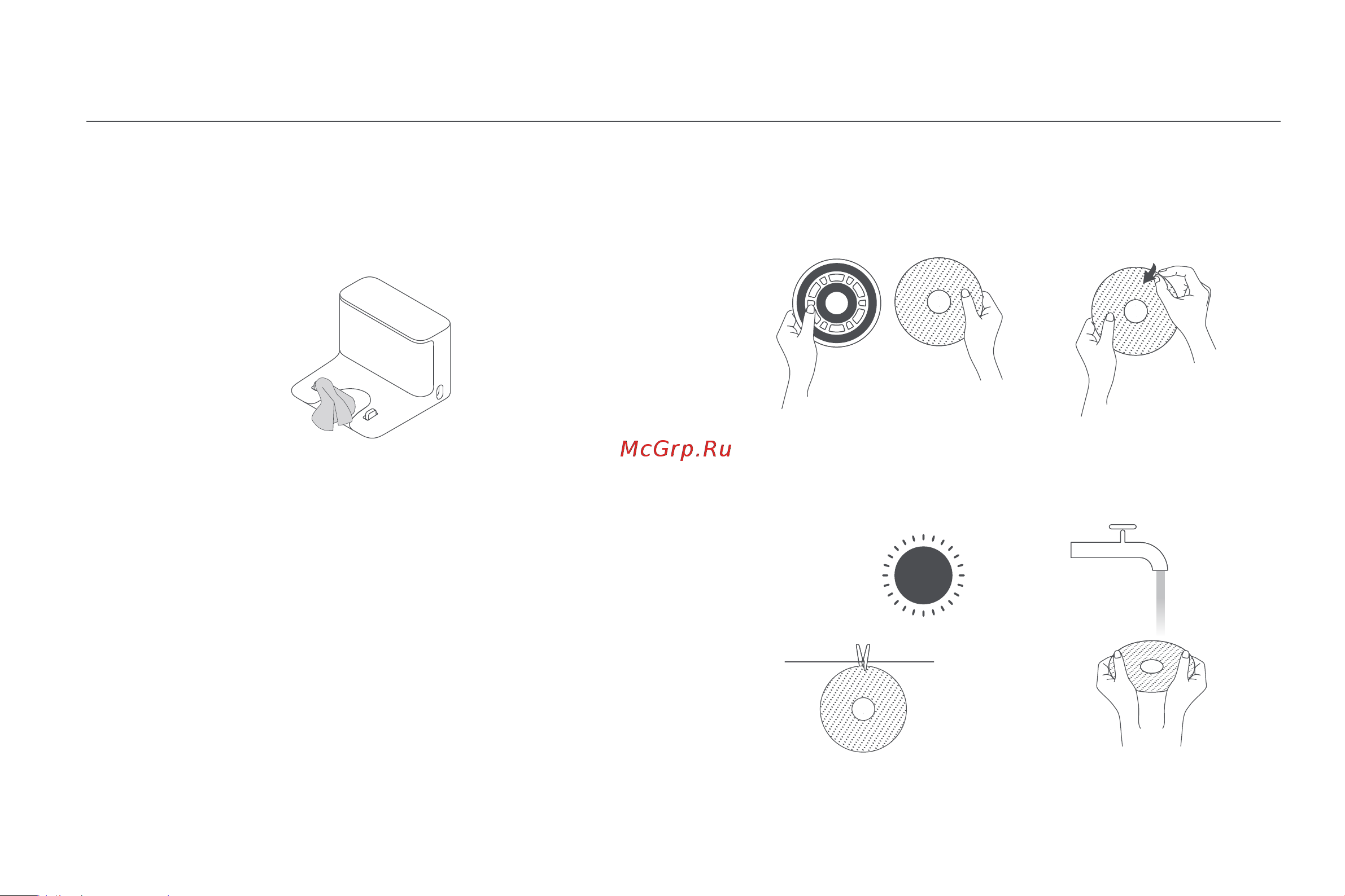Xiaomi Robot Vacuum S10+ EU [171/309] ةيراطبلا
