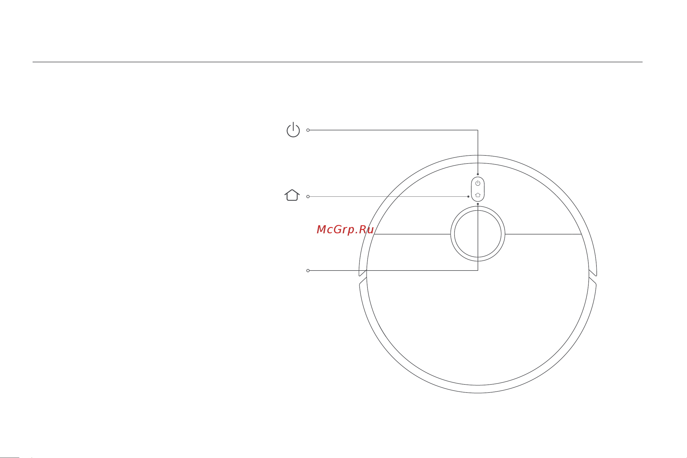 Xiaomi Robot Vacuum S10+ EU [180/309] ףטוש יטובור קבא באוש