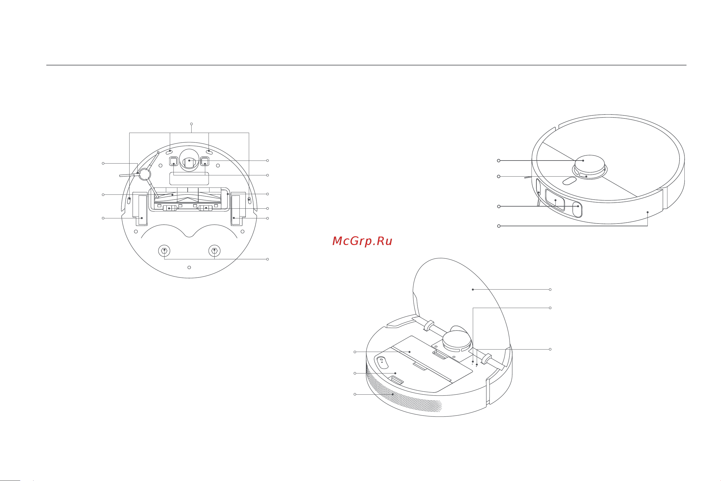 Xiaomi Robot Vacuum S10+ EU [181/309] םינשייחו יטובור קבא באוש