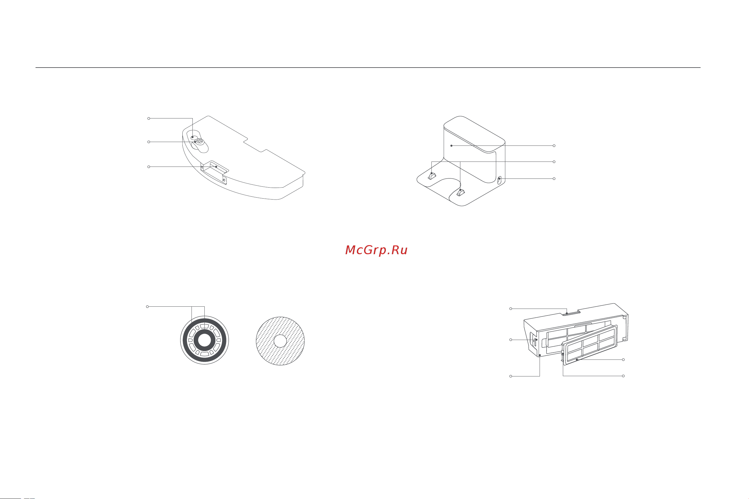 Xiaomi Robot Vacuum S10+ EU [182/309] הניעט תדמע