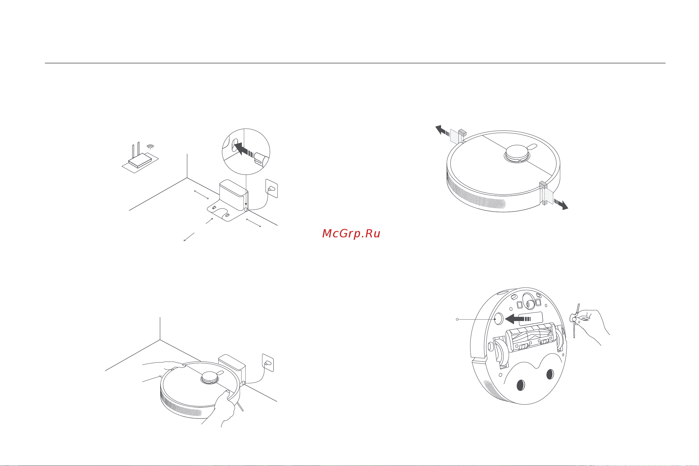 Xiaomi Robot Vacuum S10+ EU [183/309] הבכרהה ןפוא