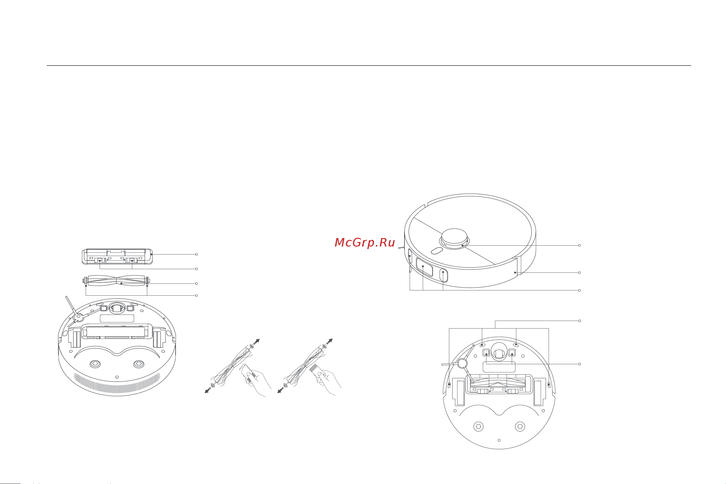 Xiaomi Robot Vacuum S10+ EU [187/309] תפטוש הקוזחת