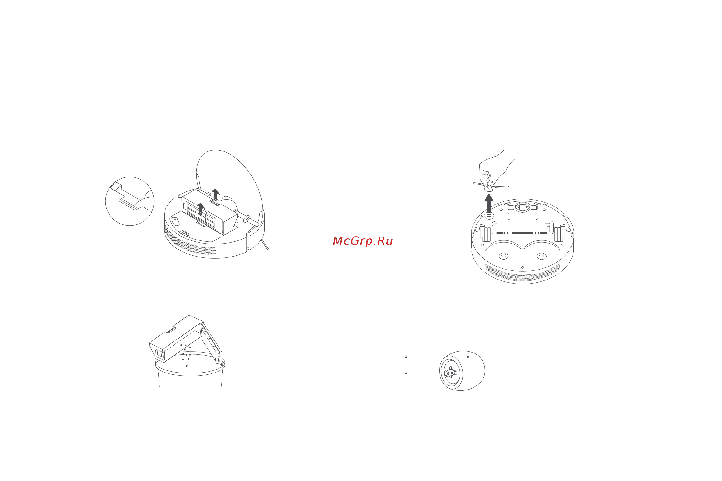 Xiaomi Robot Vacuum S10+ EU [188/309] דצ תשרב