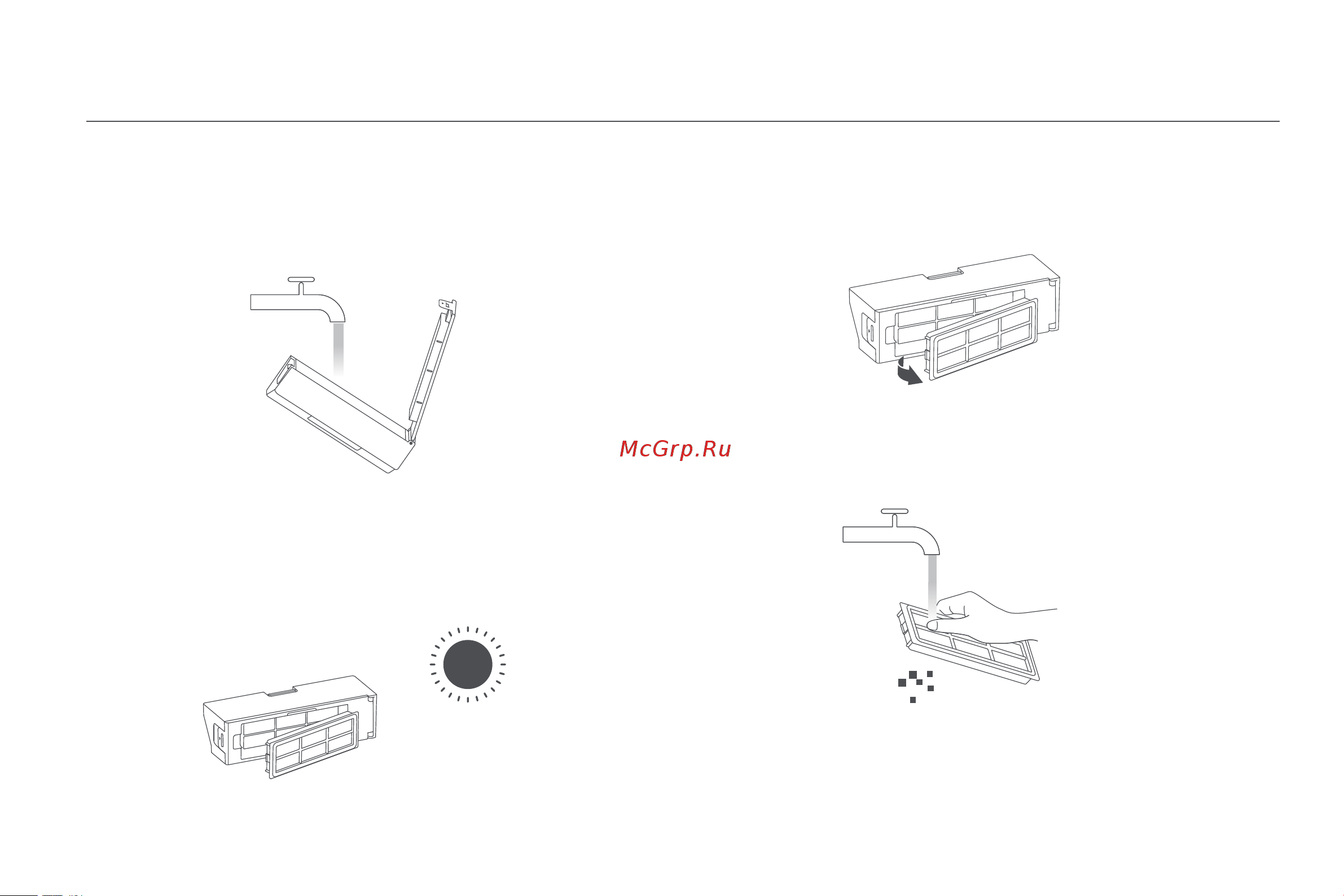 Xiaomi Robot Vacuum S10+ EU [189/309] ןוניס