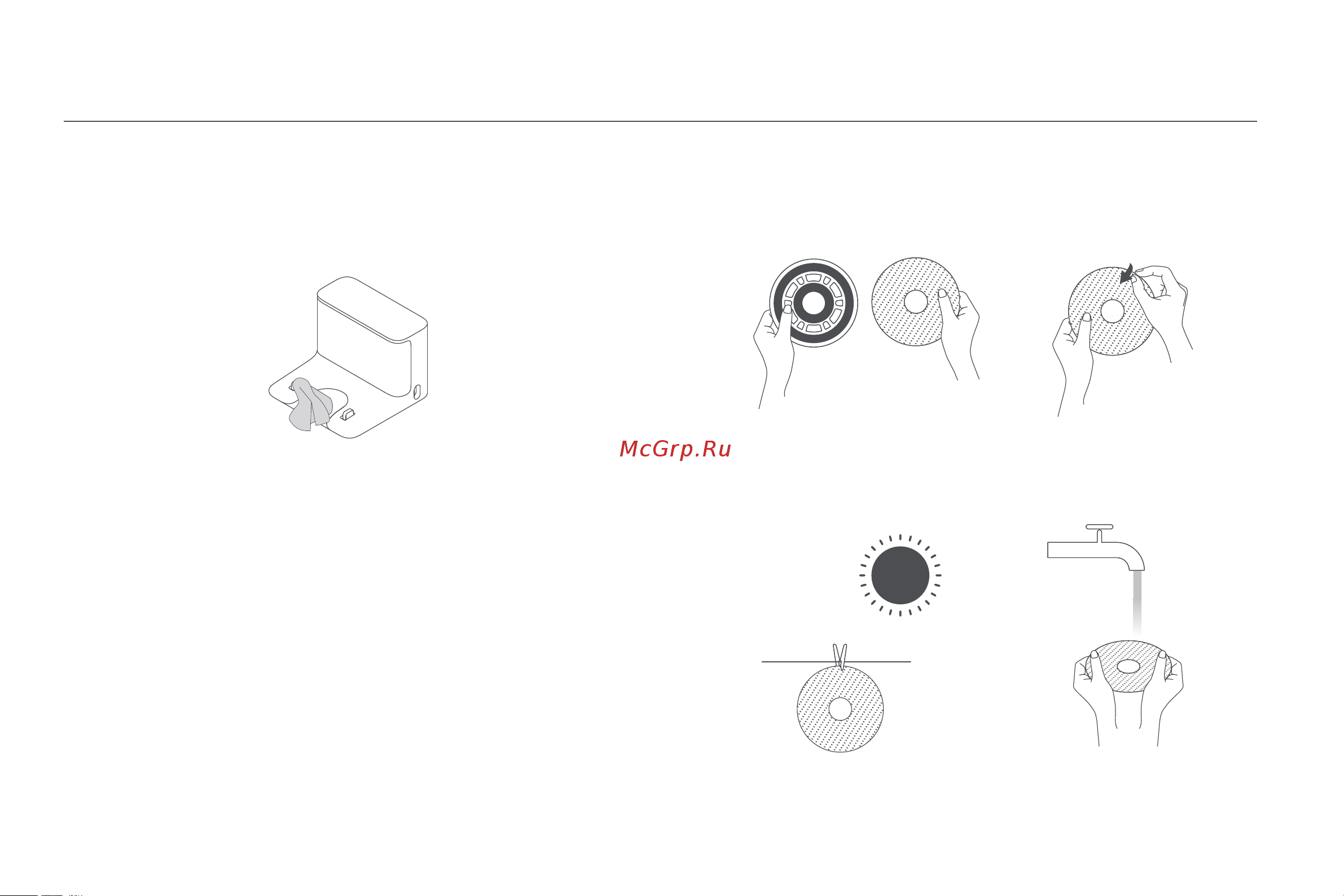 Xiaomi Robot Vacuum S10+ EU [190/309] הללוס