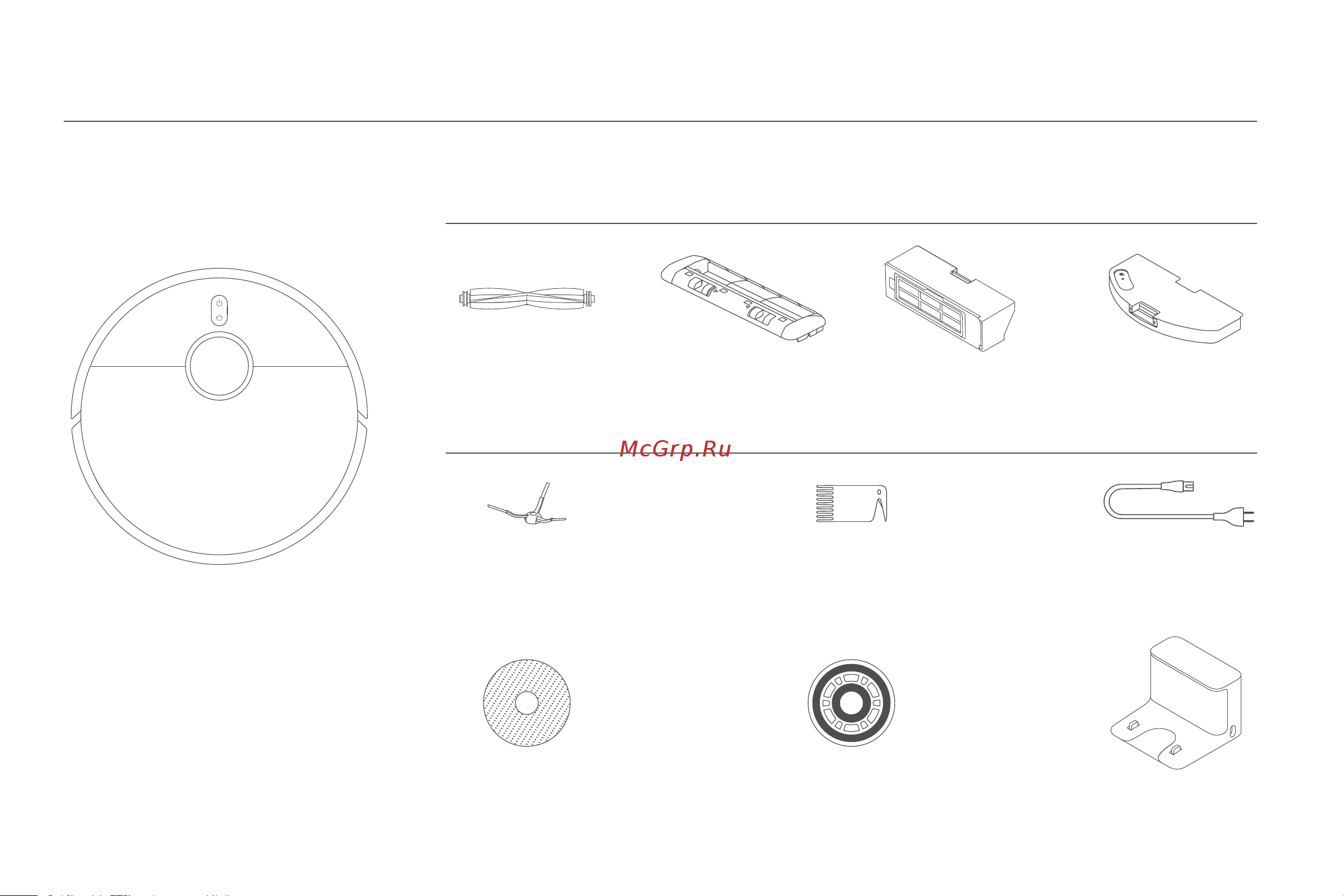 Xiaomi Robot Vacuum S10+ EU [236/309] Přehled o výrobku