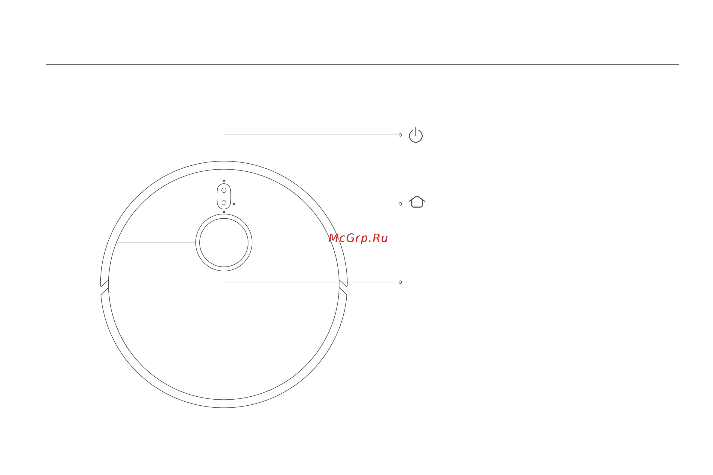 Xiaomi Robot Vacuum S10+ EU [237/309] Robotický vysavač