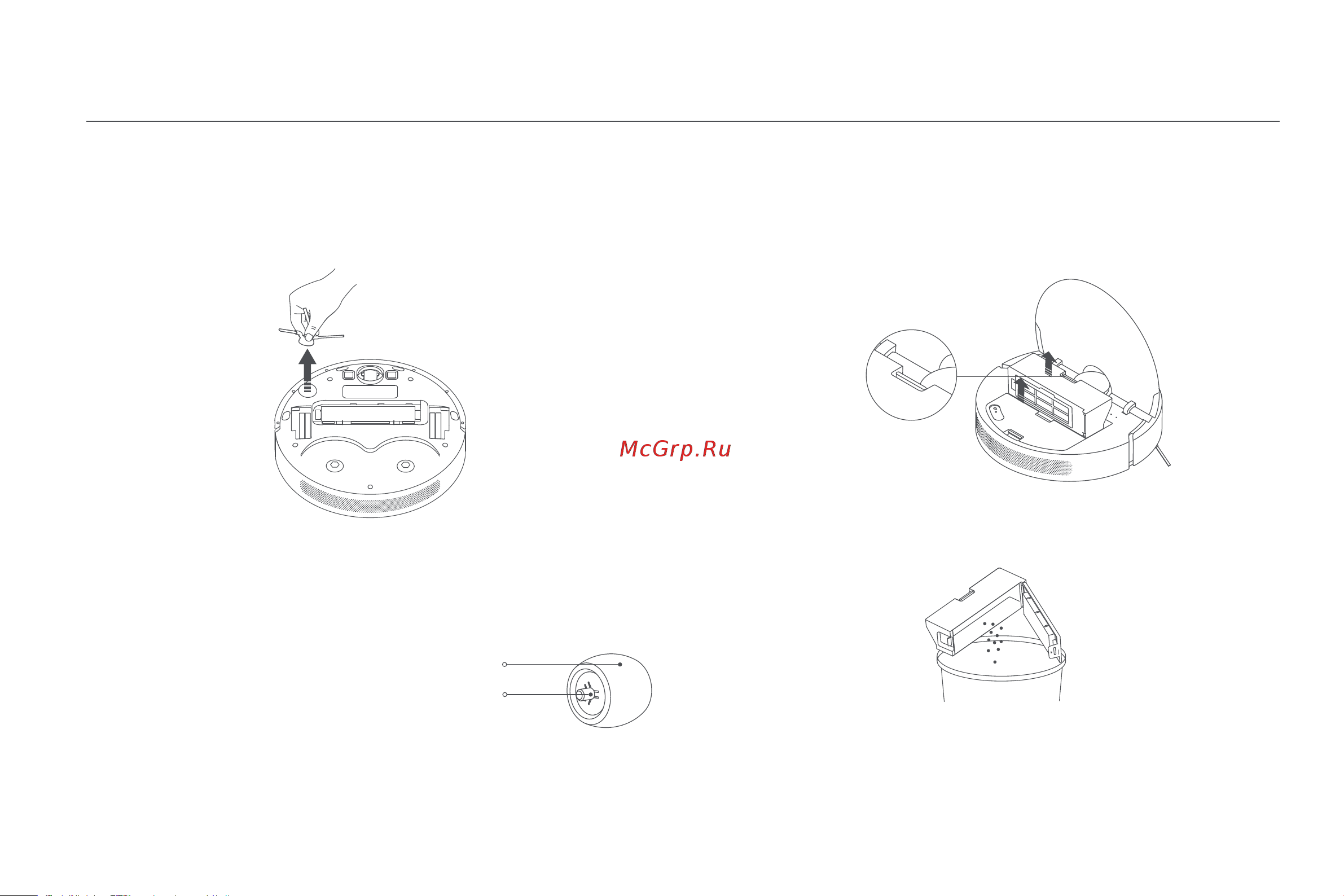 Xiaomi Robot Vacuum S10+ EU [245/309] Boční kartá