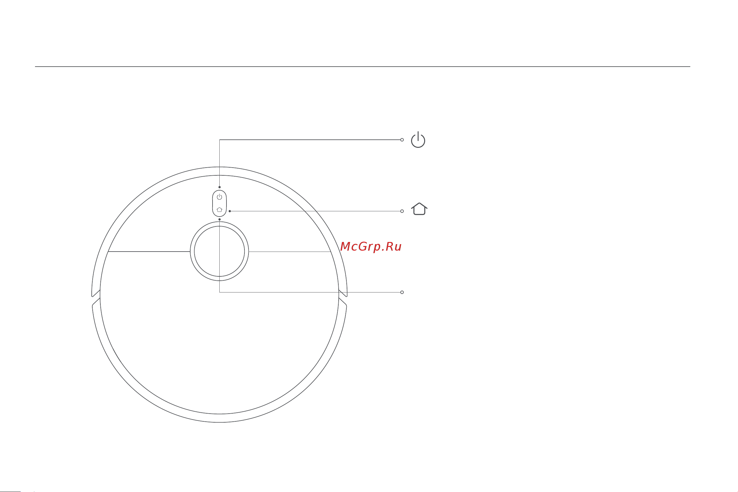 Xiaomi Robot Vacuum S10+ EU [256/309] Ρομποτική σκούπα