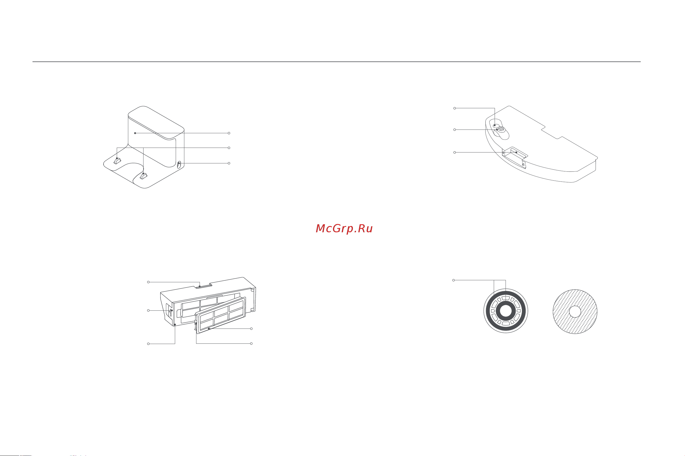 Xiaomi Robot Vacuum S10+ EU [258/309] Διάταξη σφουγγαρίσματος