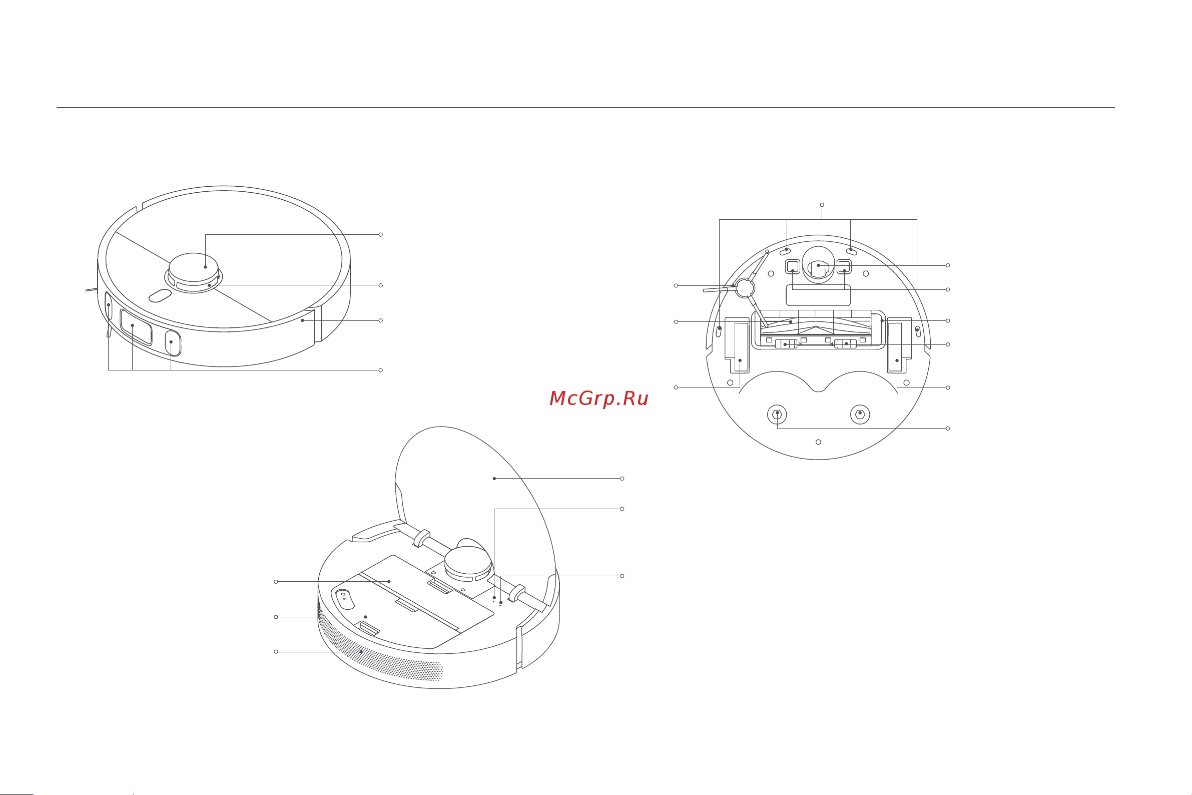 Xiaomi Robot Vacuum S10+ EU [276/309] Aspiratorul robotic și senzorii