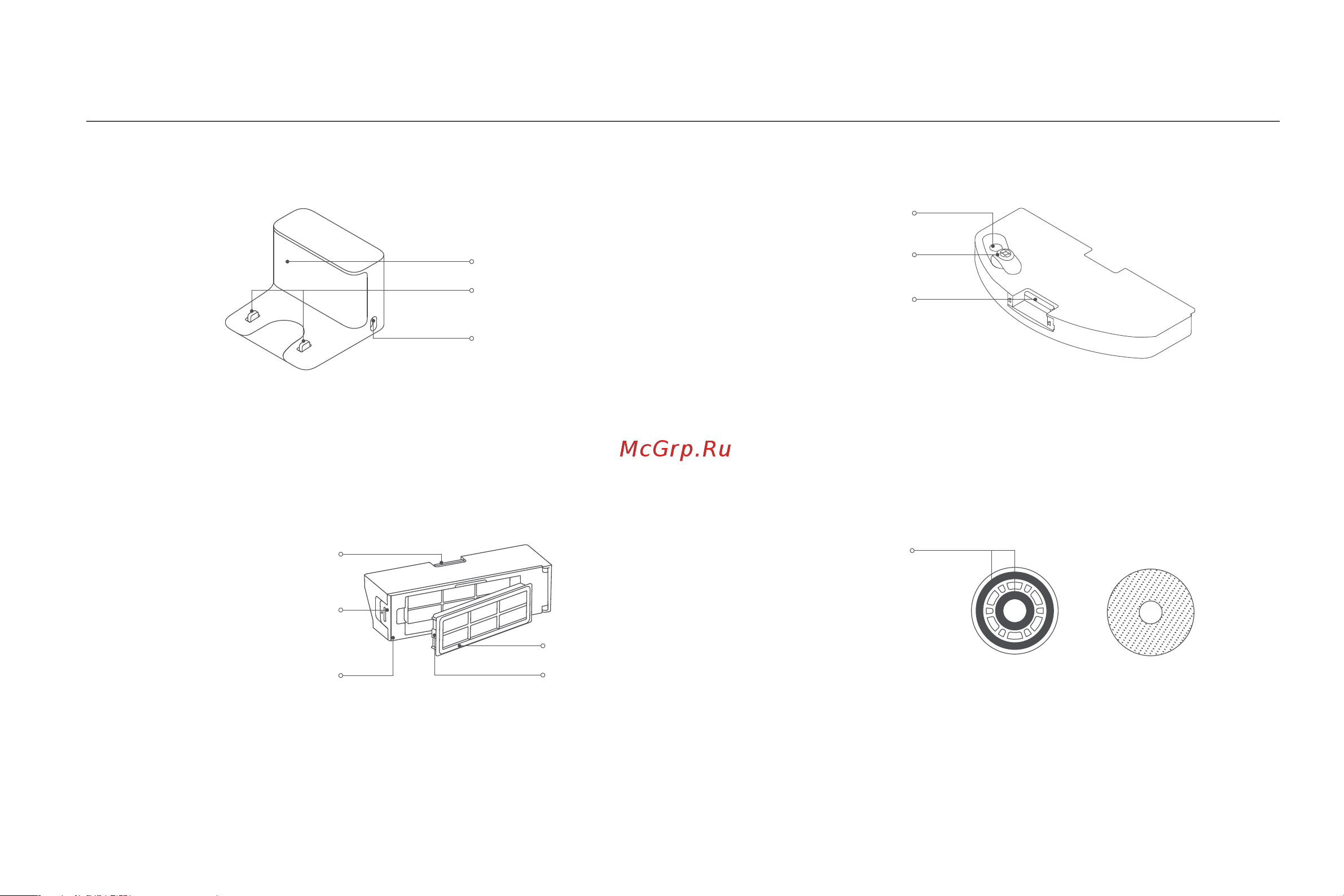 Xiaomi Robot Vacuum S10+ EU [277/309] Ansamblu mop