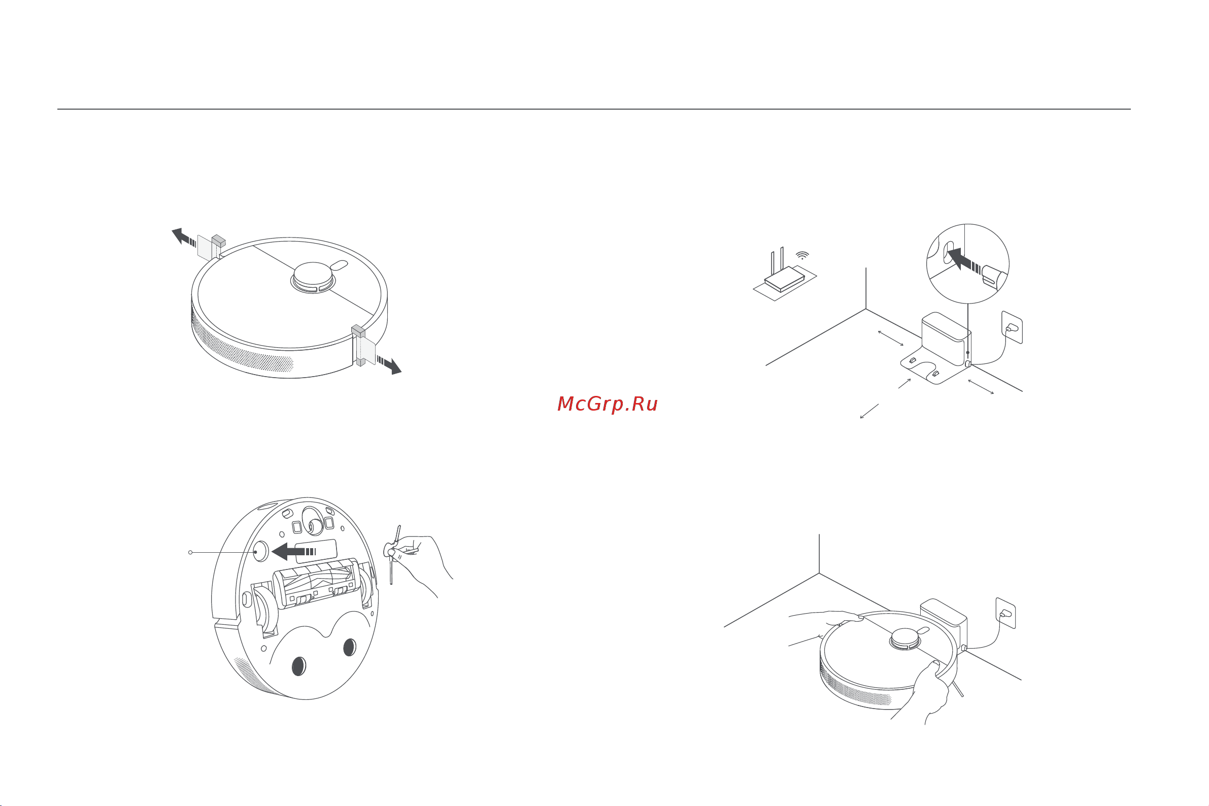 Xiaomi Robot Vacuum S10+ EU [278/309] Mod de instalare