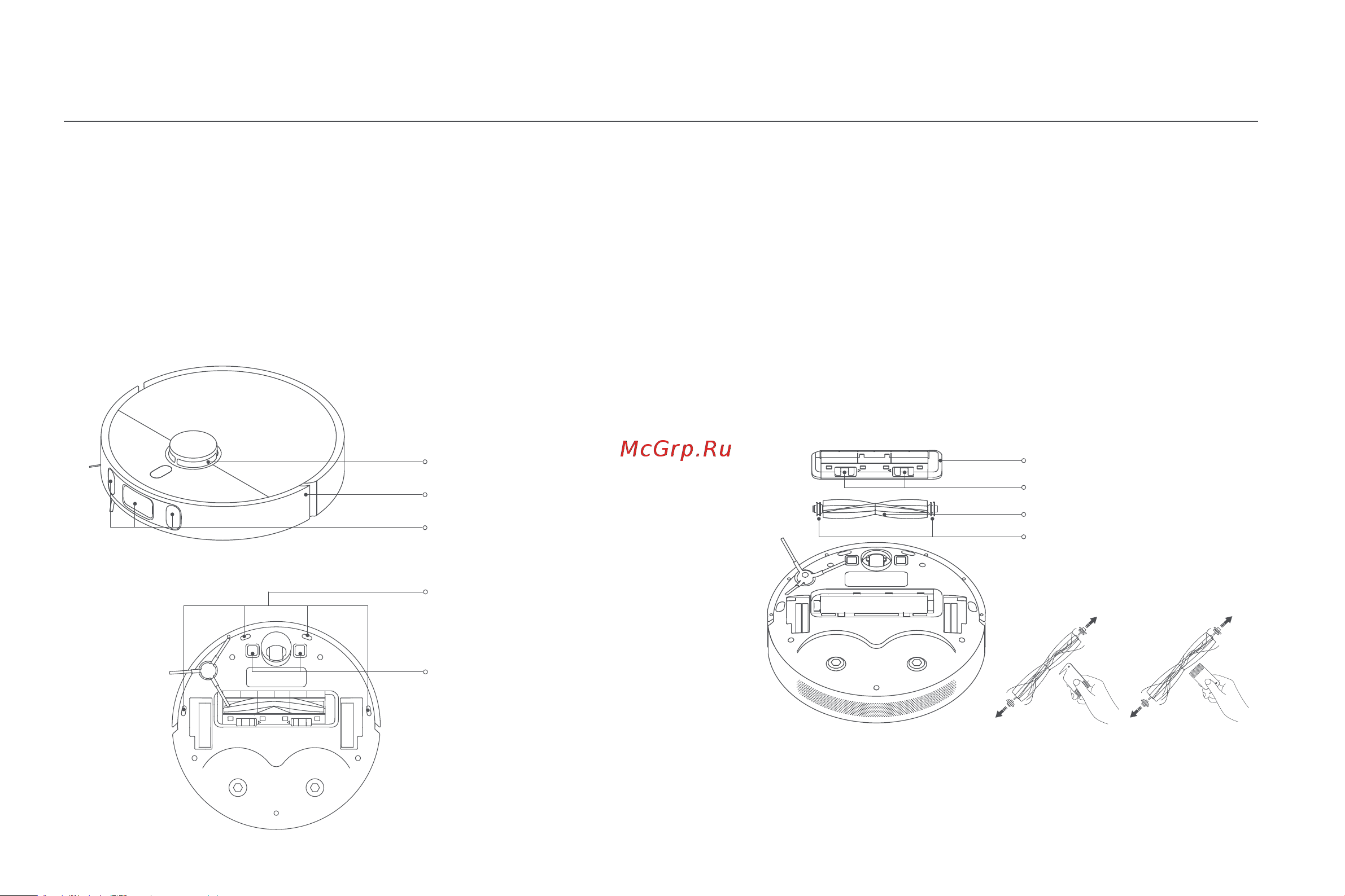 Xiaomi Robot Vacuum S10+ EU [282/309] Întreținerea de rutină