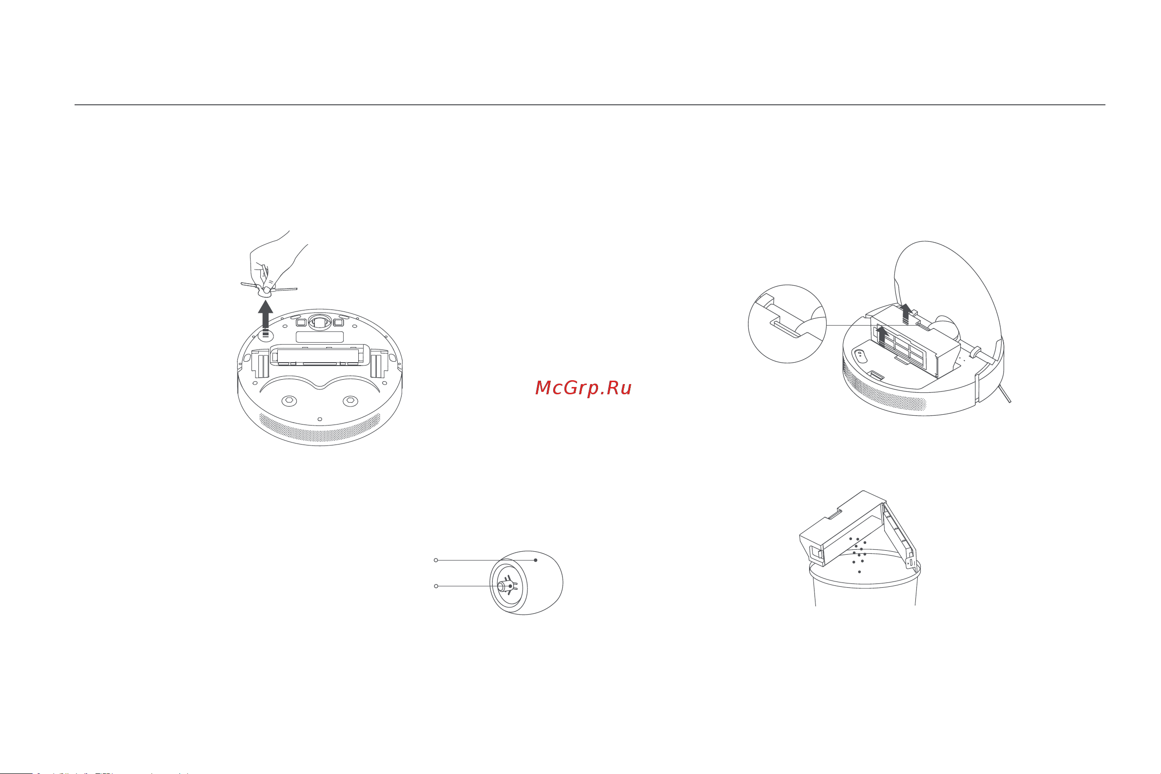 Xiaomi Robot Vacuum S10+ EU [283/309] Compartiment pentru pra