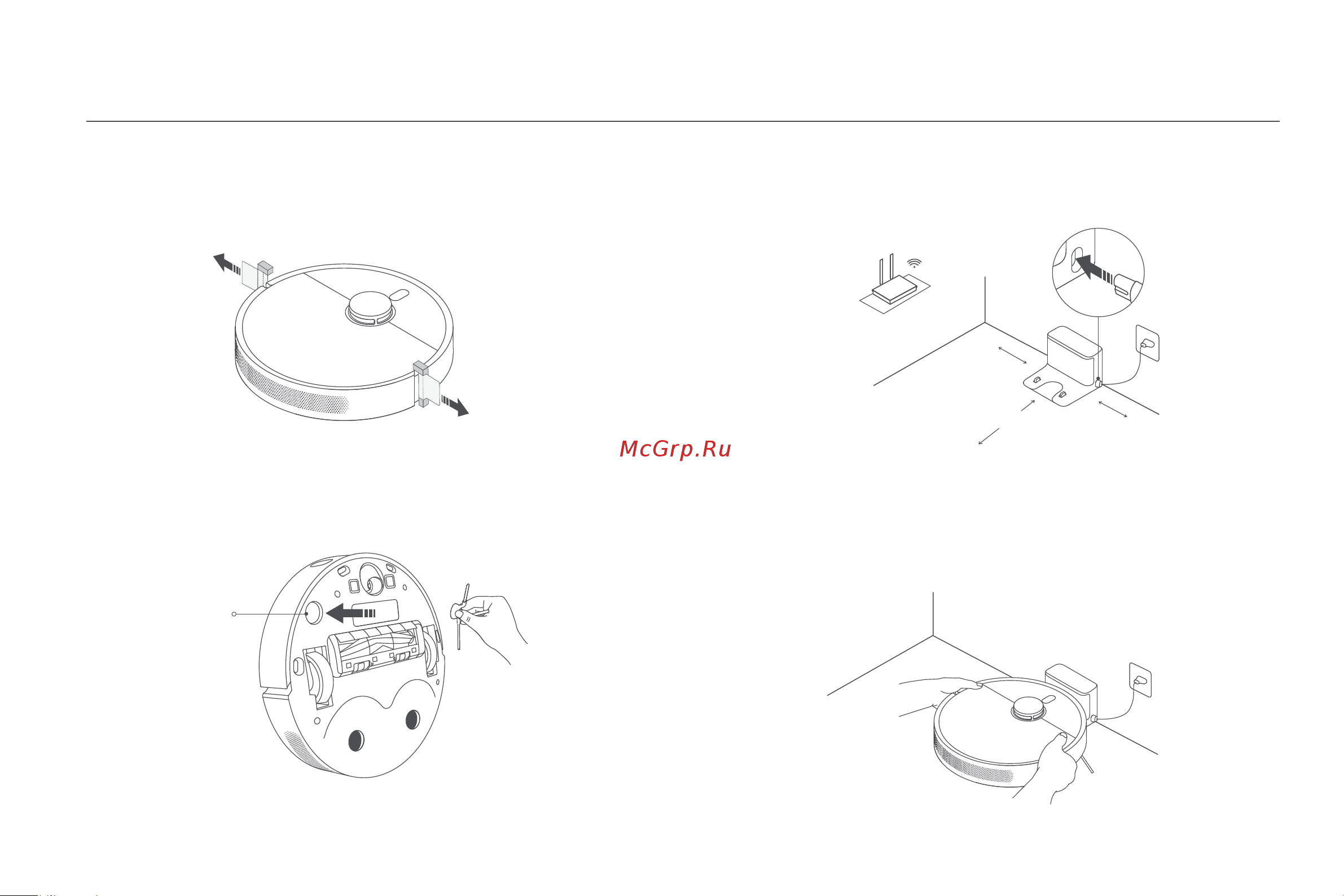 Xiaomi Robot Vacuum S10+ EU [297/309] Hur du installerar