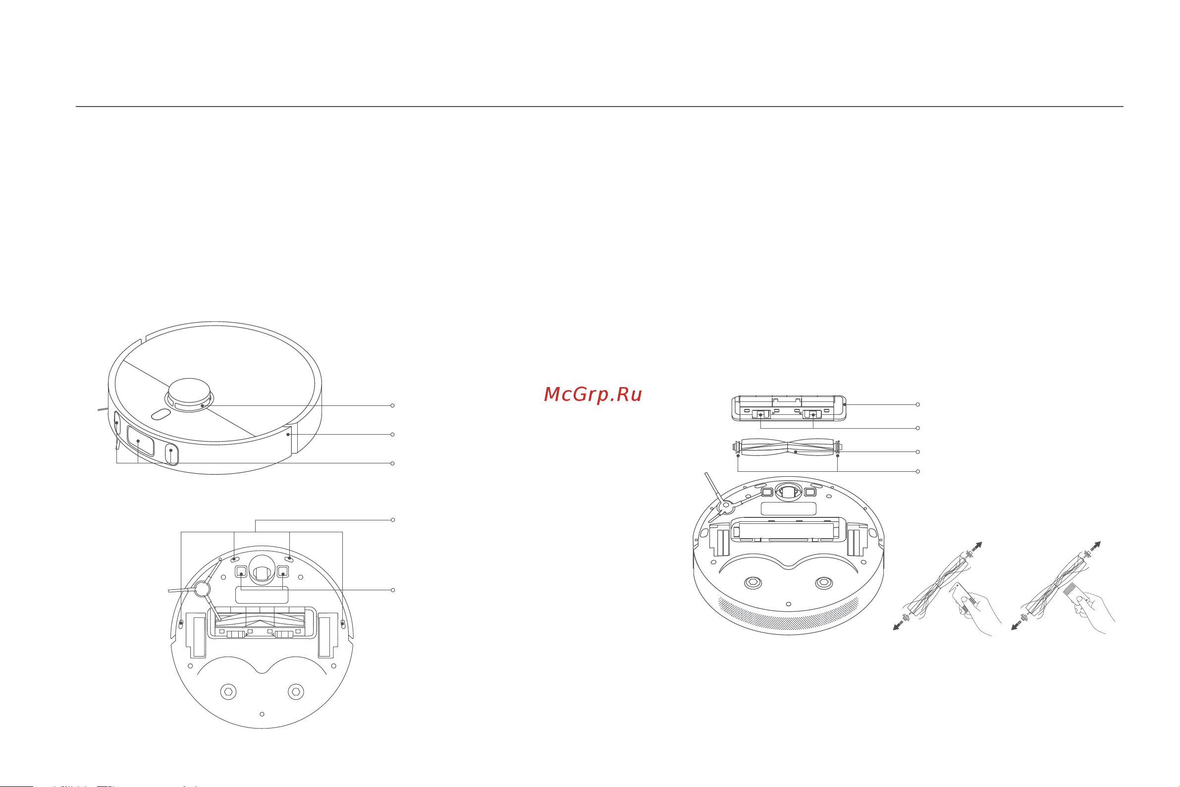 Xiaomi Robot Vacuum S10+ EU [301/309] Skötsel och underhåll