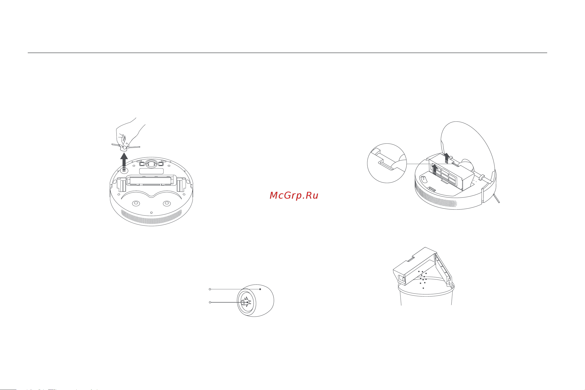 Xiaomi Robot Vacuum S10+ EU [302/309] Dammbehållar
