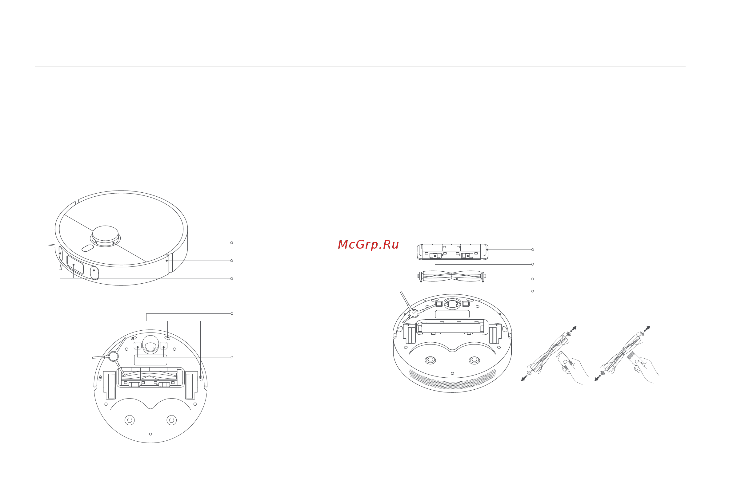 Xiaomi Robot Vacuum S10+ EU [36/309] Cuidado y mantenimiento
