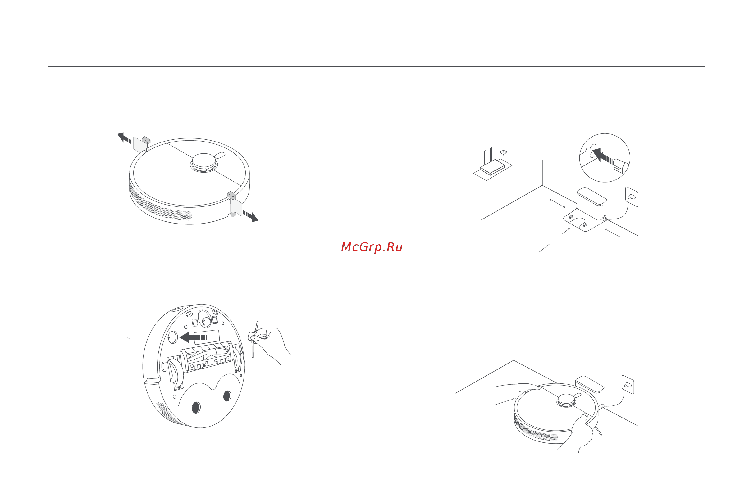 Xiaomi Robot Vacuum S10+ EU [51/309] Branchez la sur une prise électrique retrait des revêtements protecteurs