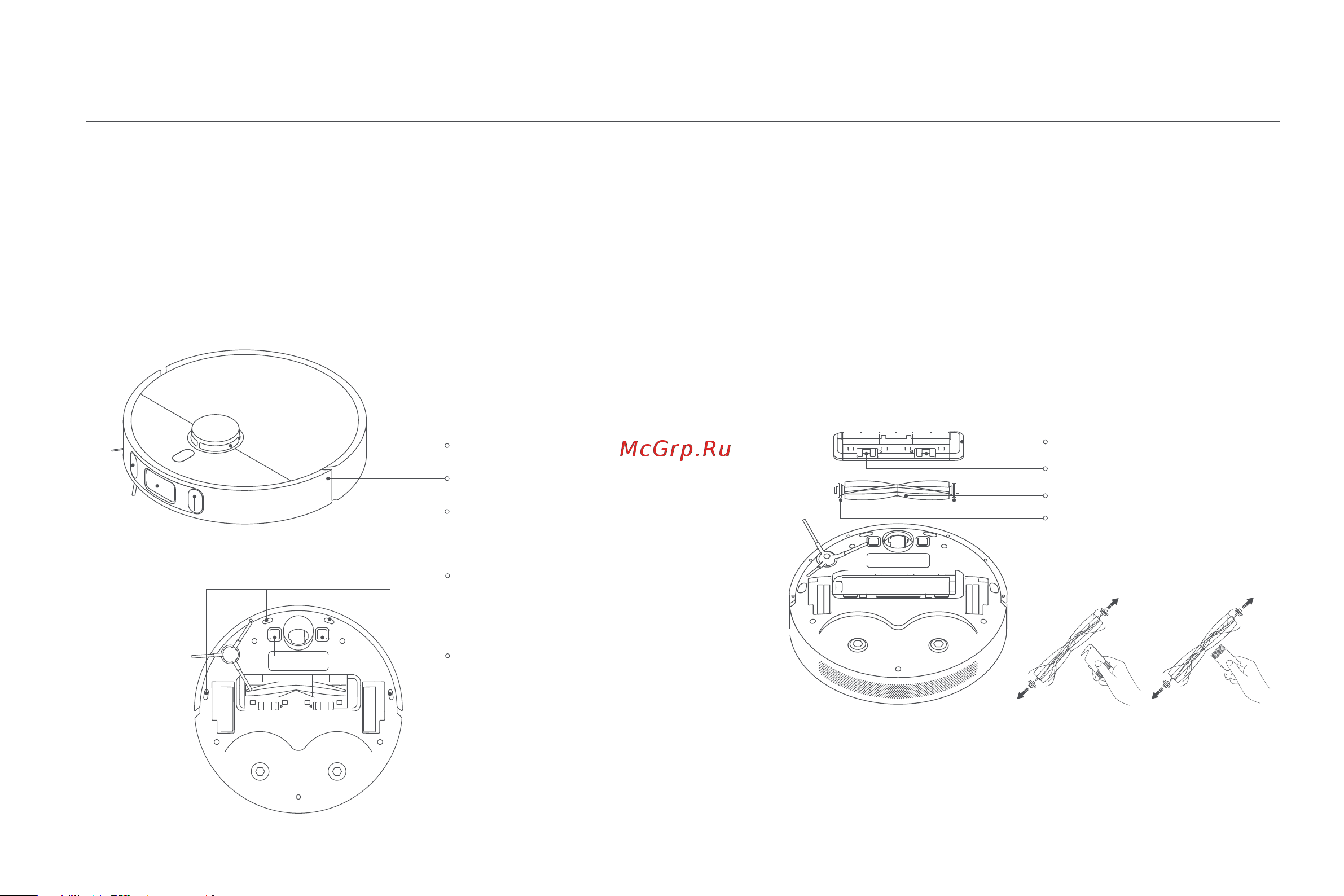 Xiaomi Robot Vacuum S10+ EU [55/309] Entretien et maintenance