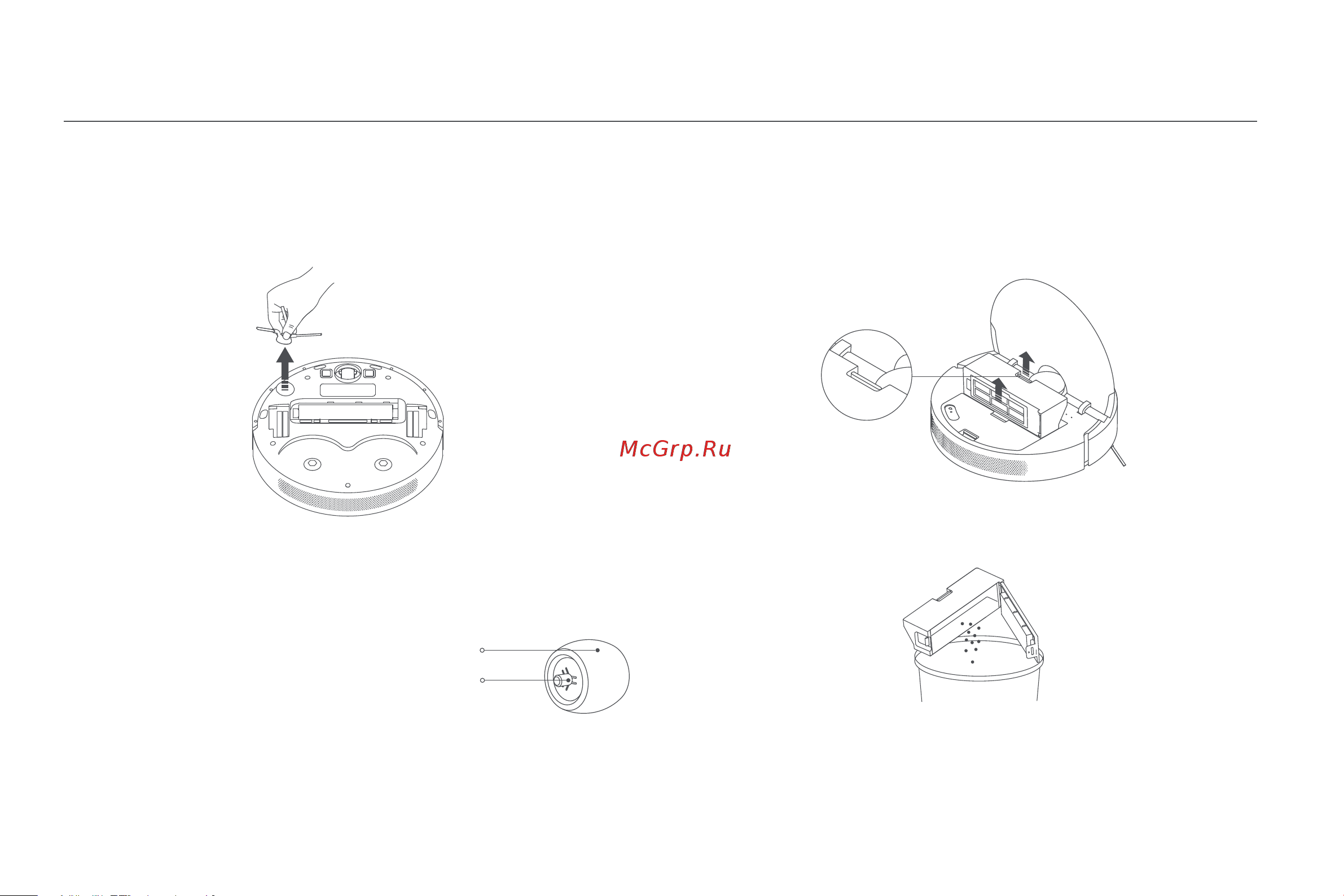 Xiaomi Robot Vacuum S10+ EU [56/309] Brosse latéral