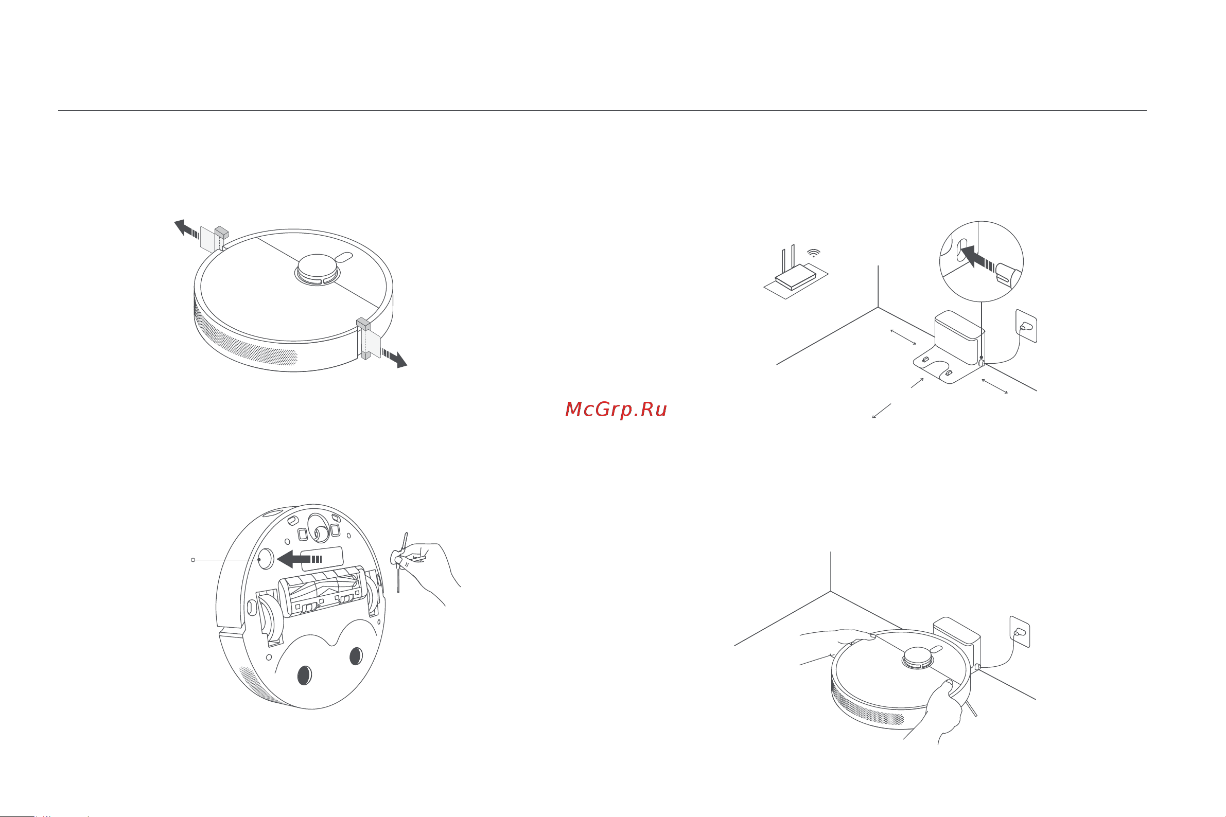 Xiaomi Robot Vacuum S10+ EU [70/309] Installazione