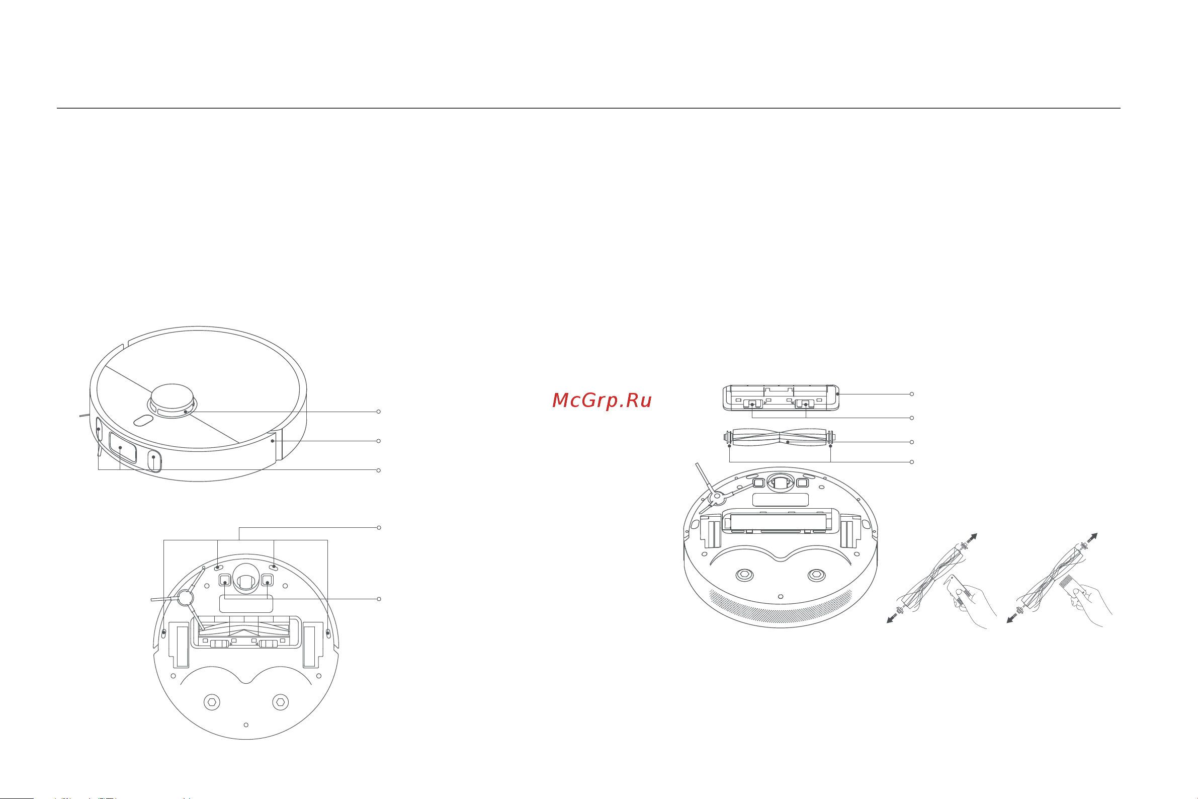 Xiaomi Robot Vacuum S10+ EU [74/309] Cura e manutenzione