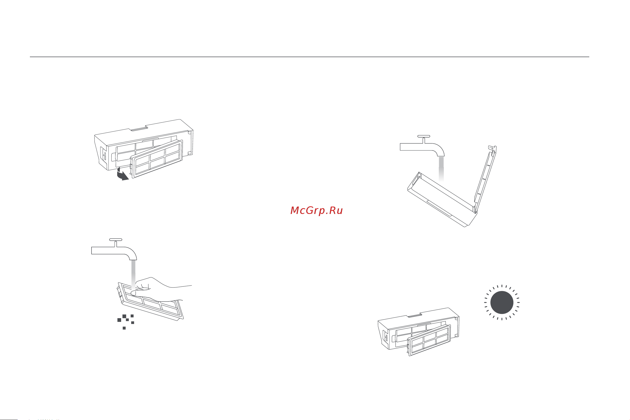 Xiaomi Robot Vacuum S10+ EU Руководство по эксплуатации онлайн [76/309] 796043
