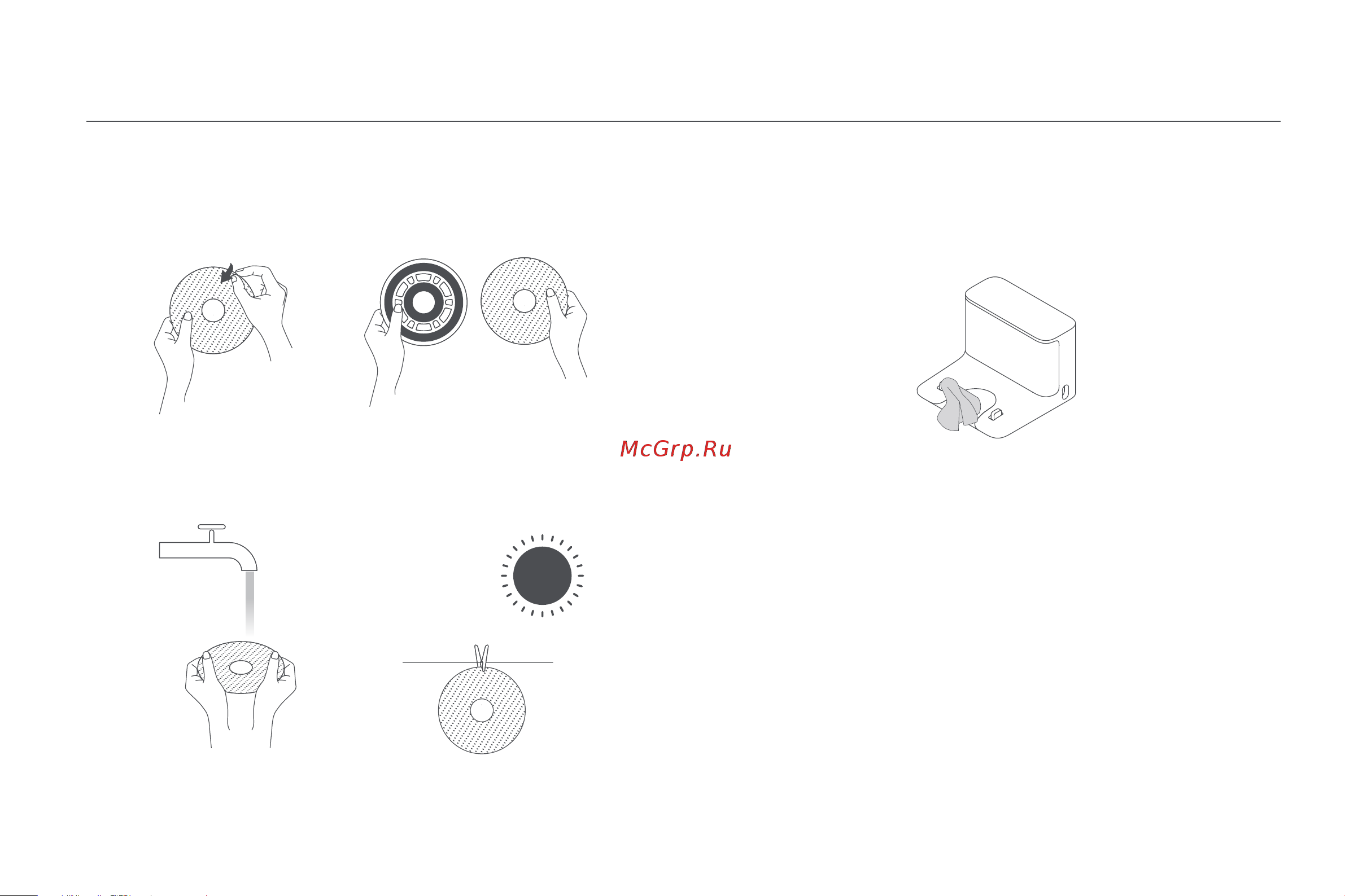 Xiaomi Robot Vacuum S10+ EU [77/309] Batteria