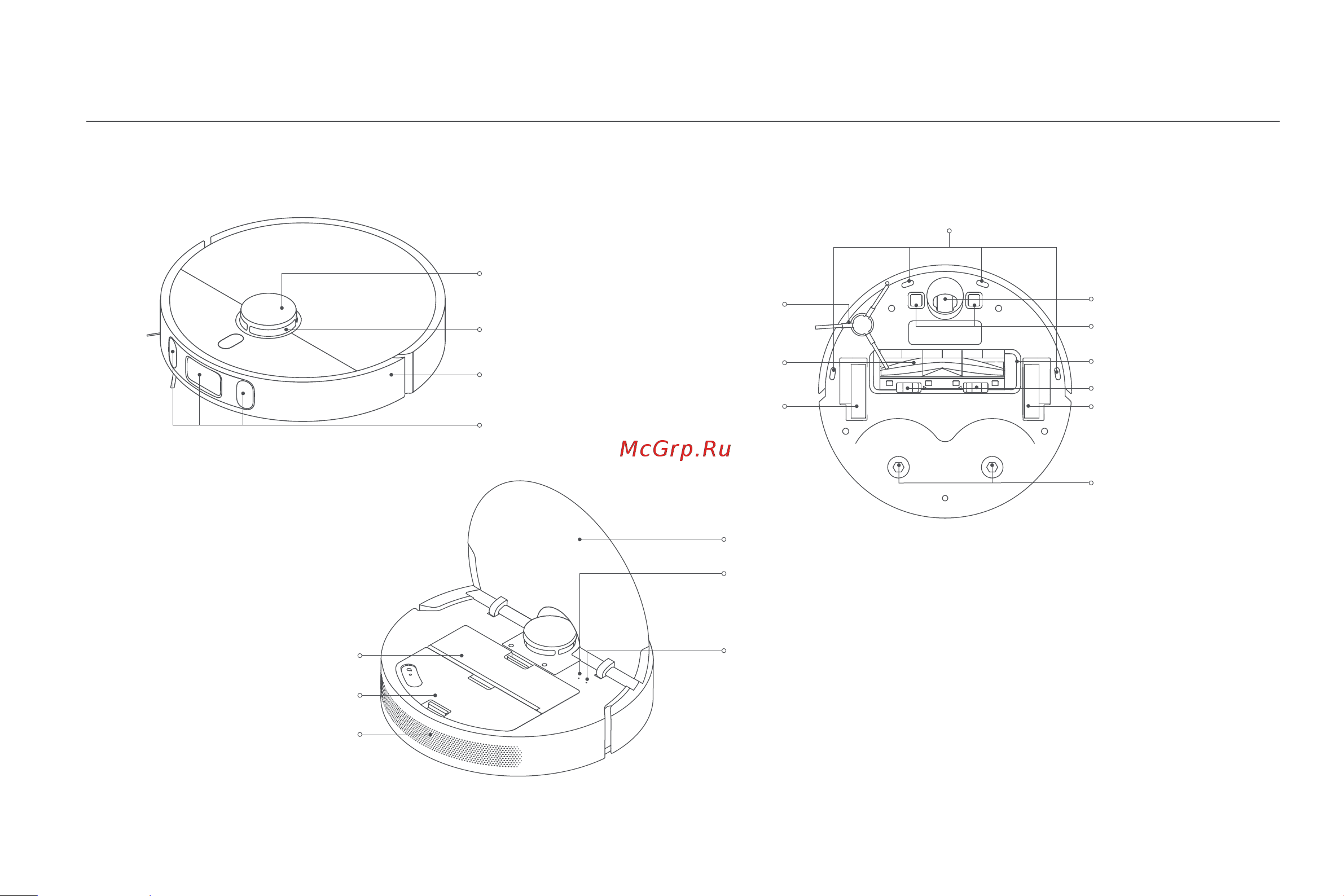Xiaomi Robot Vacuum S10+ EU [87/309] Робот пылесос и датчики