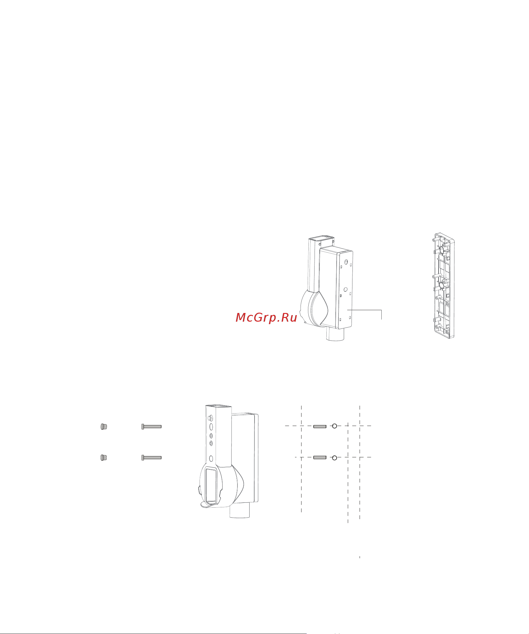 Lydsto H4 [7/17] Installing the charging bracket assembly
