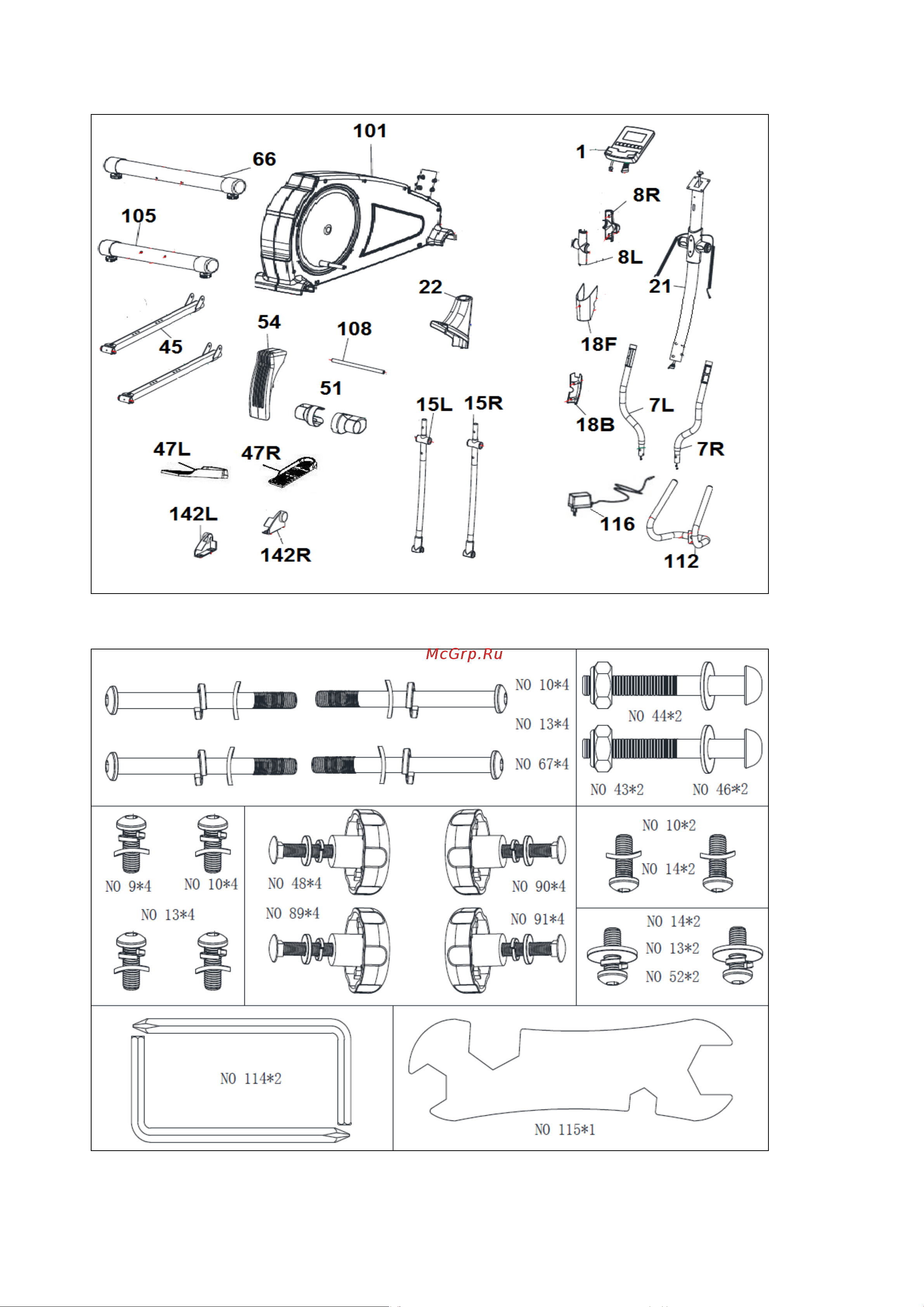 BH Fitness NLS14_TOP_DUAL Руководство по эксплуатации онлайн [10/37] 796072