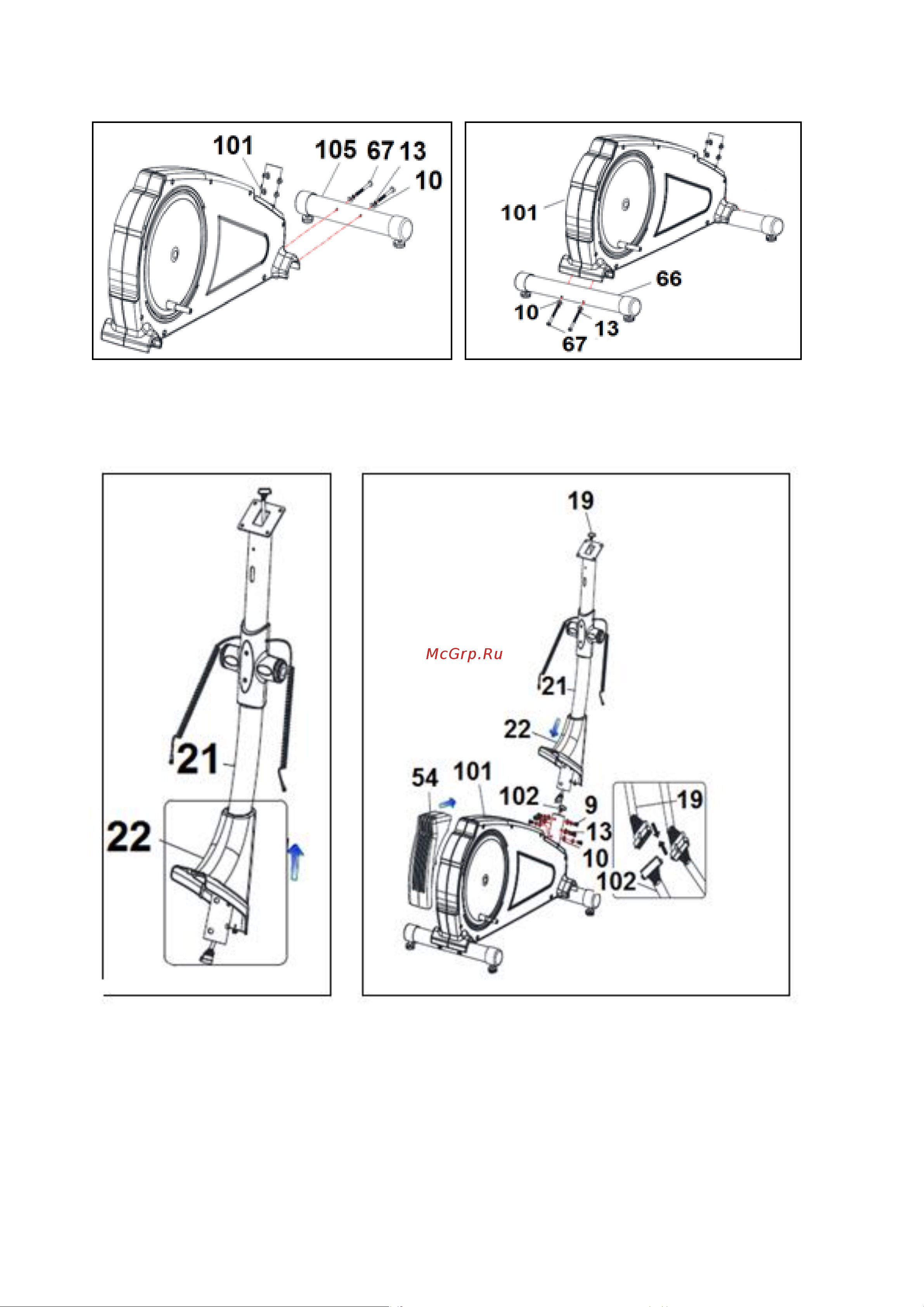 BH Fitness NLS14_TOP_DUAL Руководство по эксплуатации онлайн [11/37] 796072