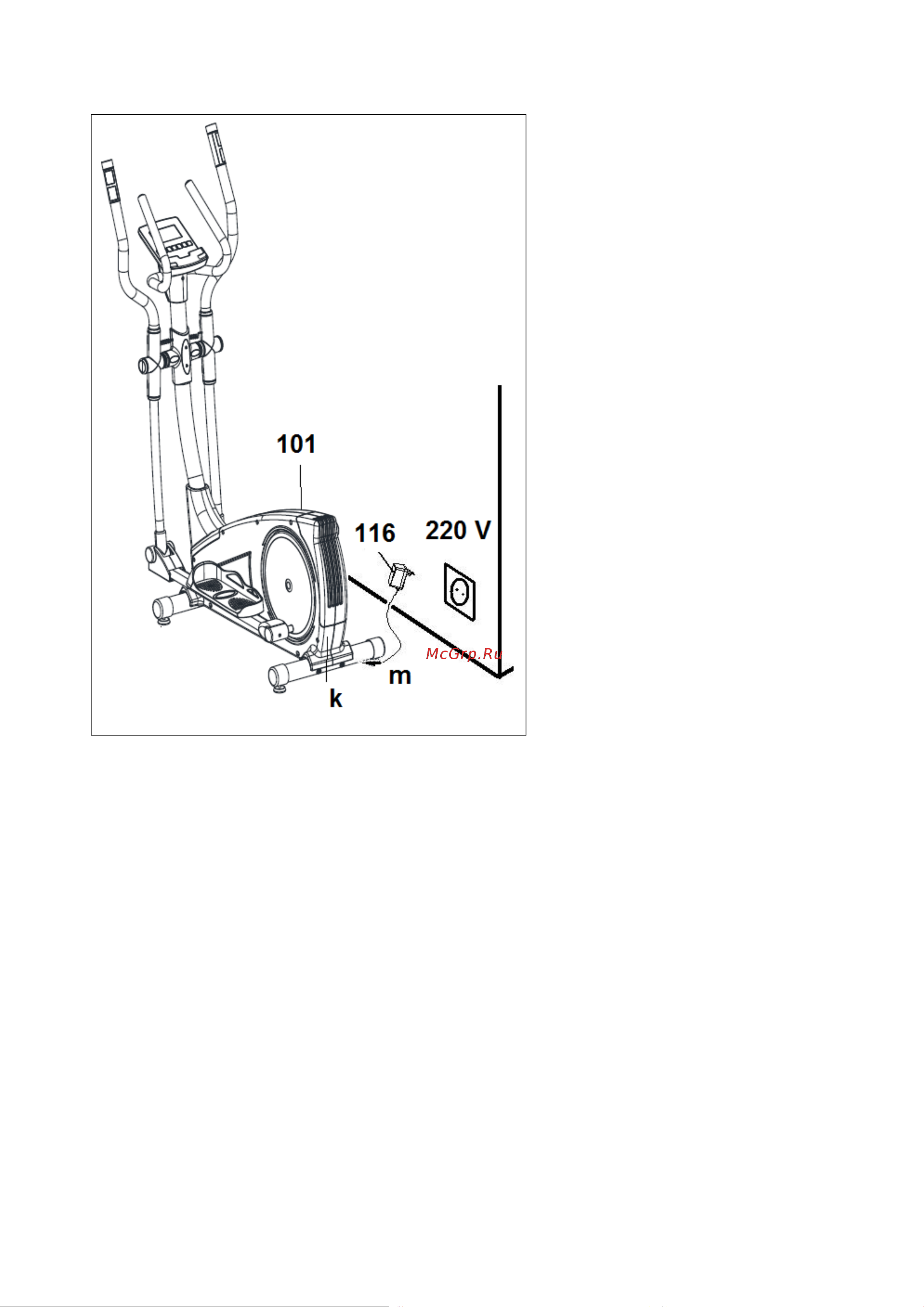 BH Fitness NLS14_TOP_DUAL Руководство по эксплуатации онлайн [15/37] 796072