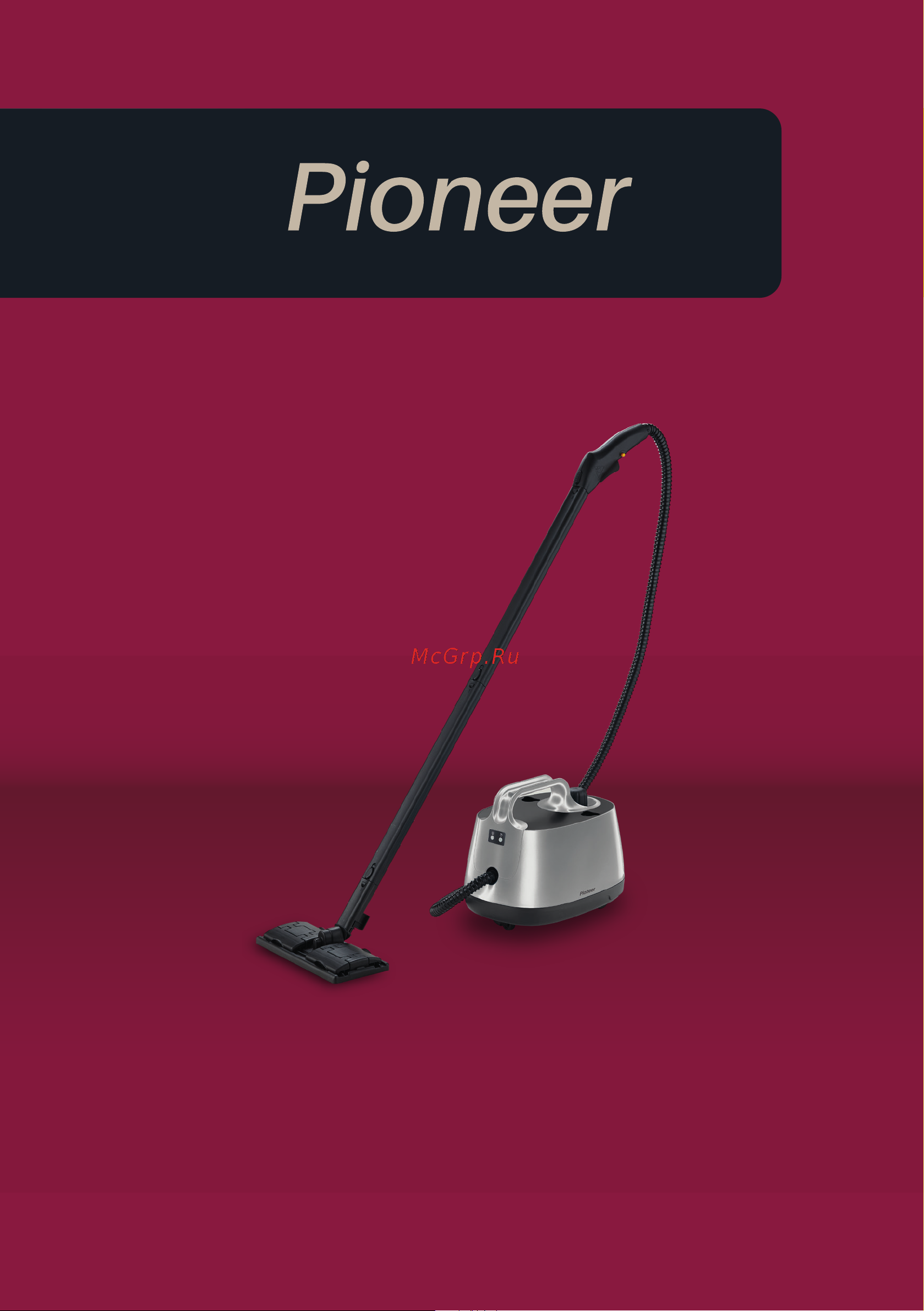 Pioneer SC290 Руководство по эксплуатации онлайн