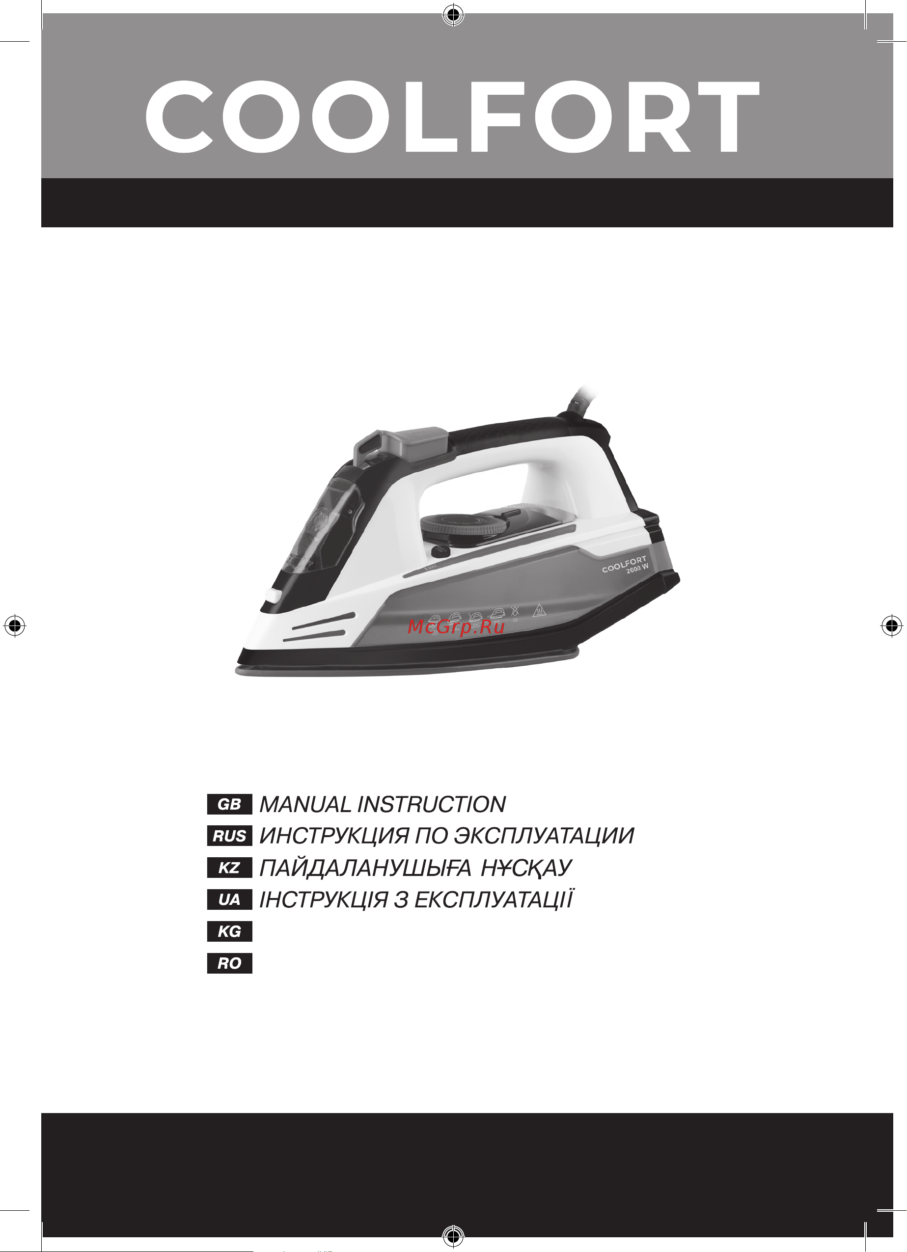 Coolfort CF-3400 Руководство по эксплуатации онлайн