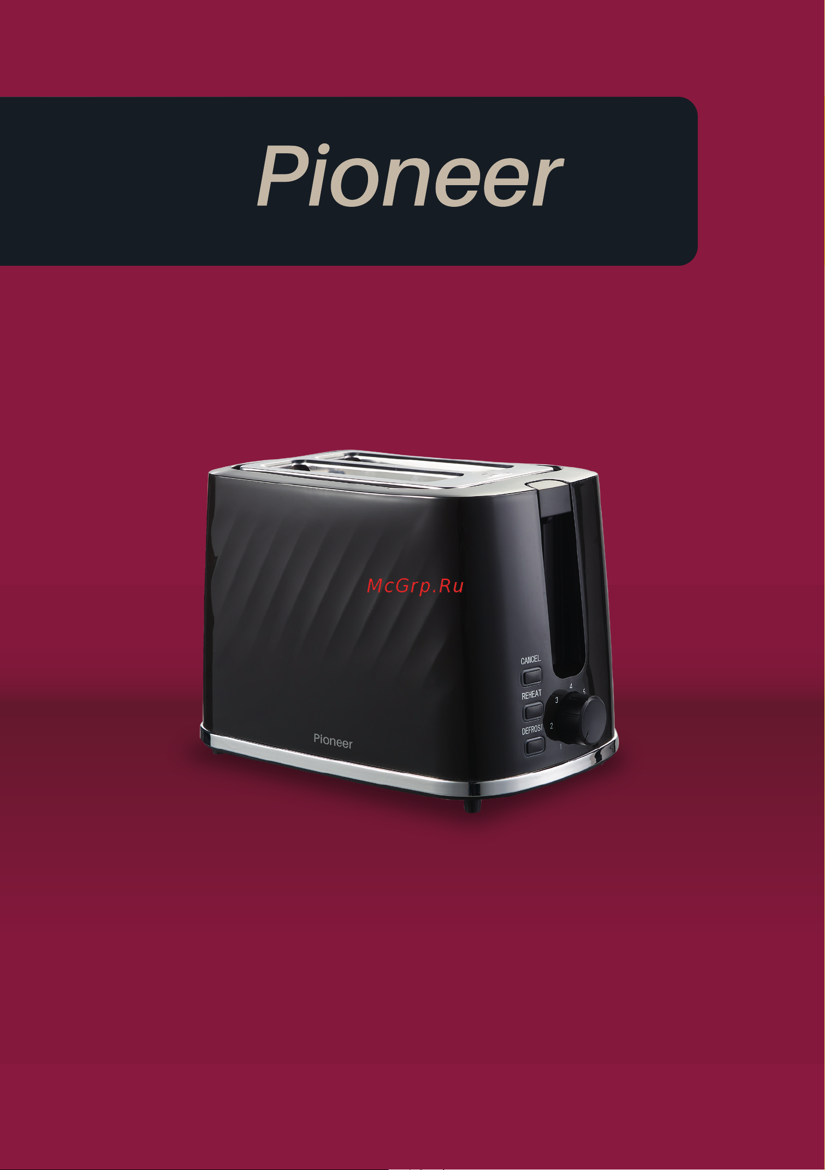 Pioneer TS220 Руководство по эксплуатации онлайн