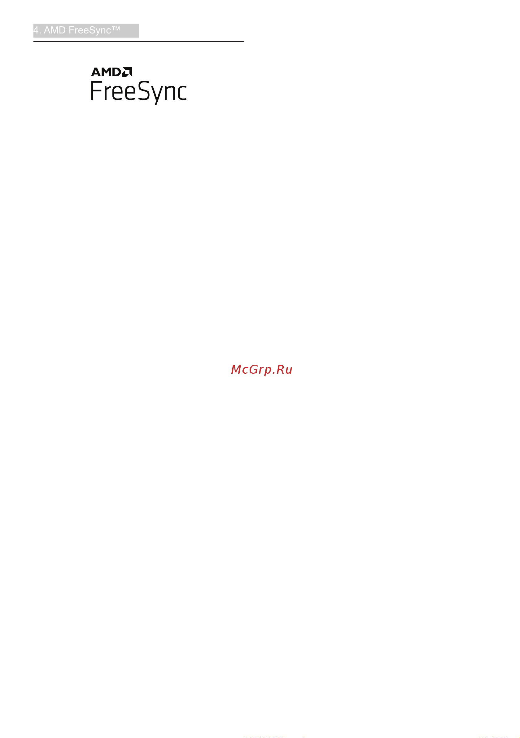 Philips 346E2LAE (00/01) [18/34] Amdfreesync