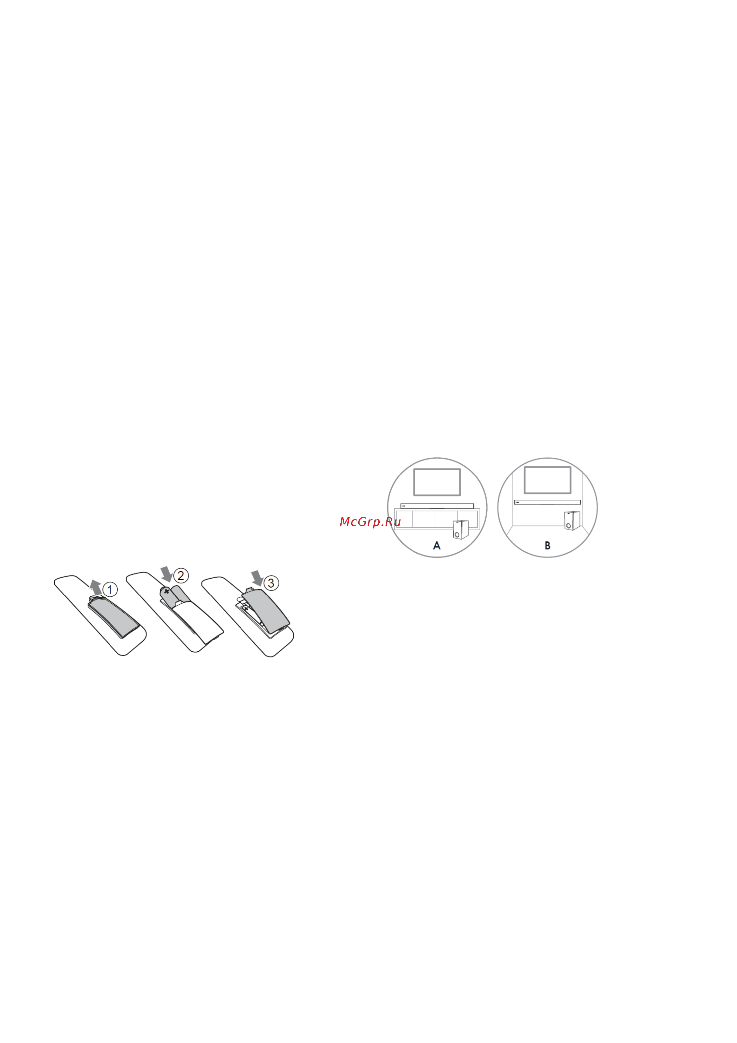 Nakamichi NAK-APOLLO 220 2.1 CH [9/16] Подготовительные операции