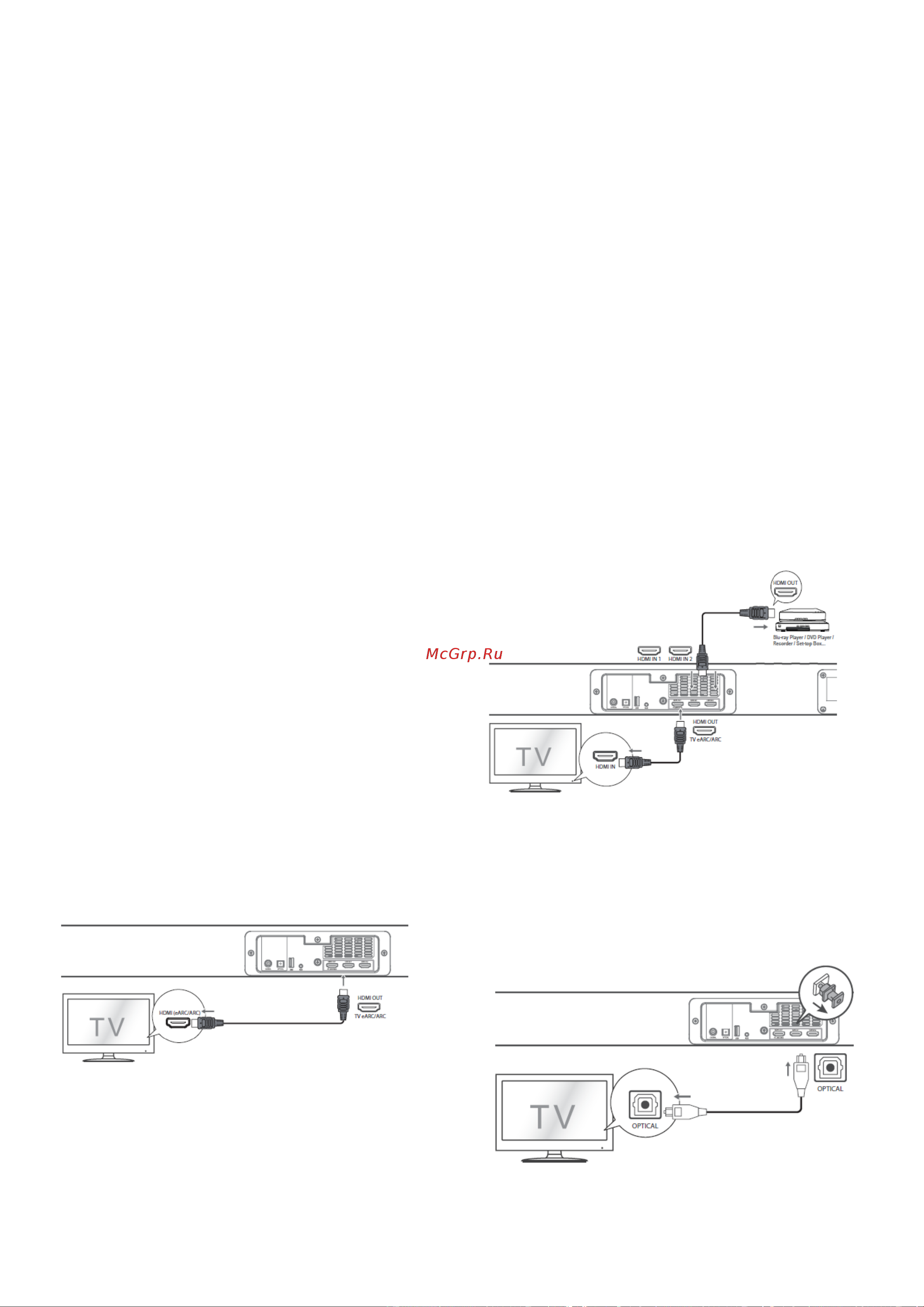 Nakamichi NAK-APOLLO 520 5.1.2CH Руководство по эксплуатации онлайн [11/17] 796103