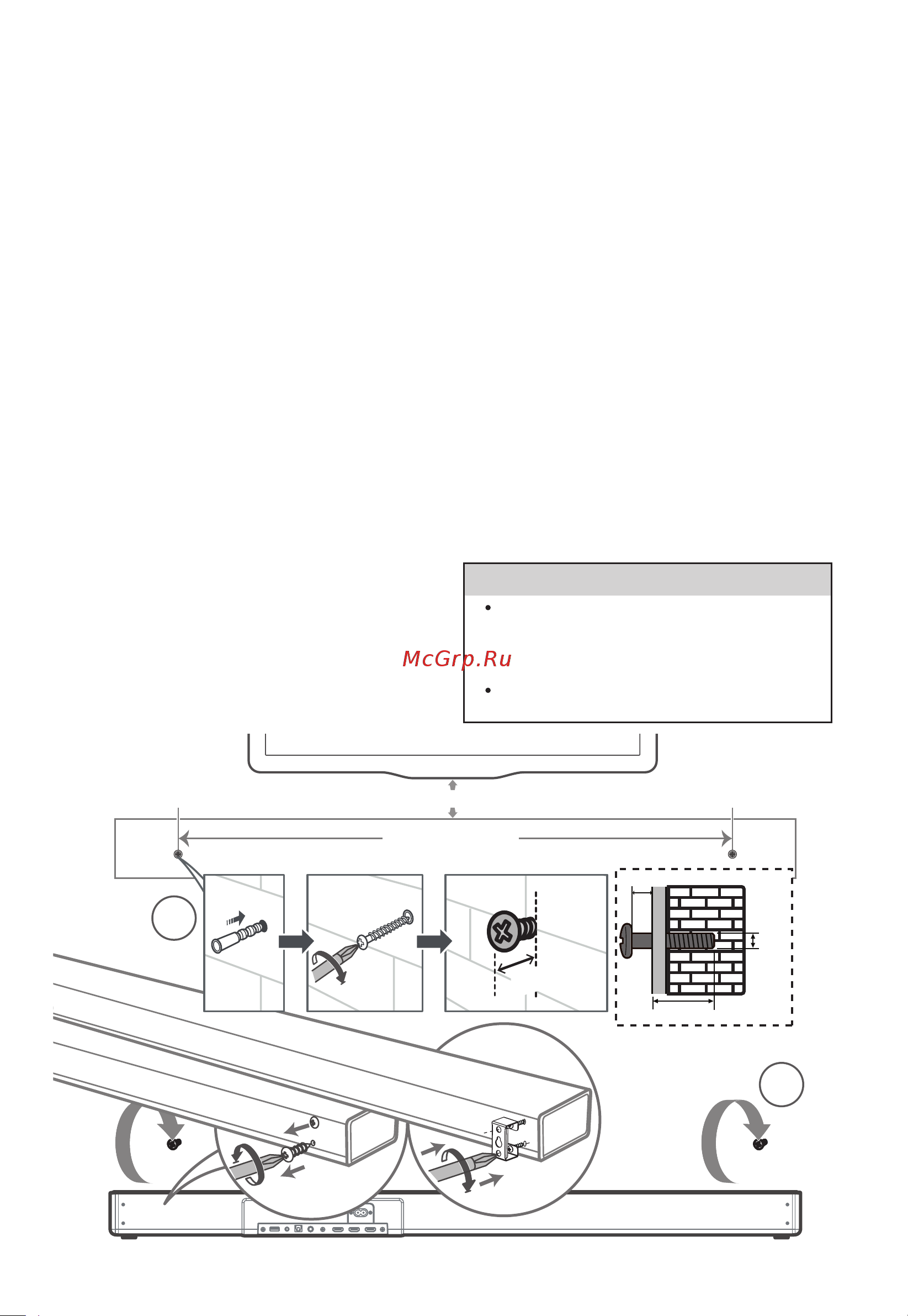 Nakamichi NAK-APOLLO 550 5.1.2CH [9/17] Предупреждение