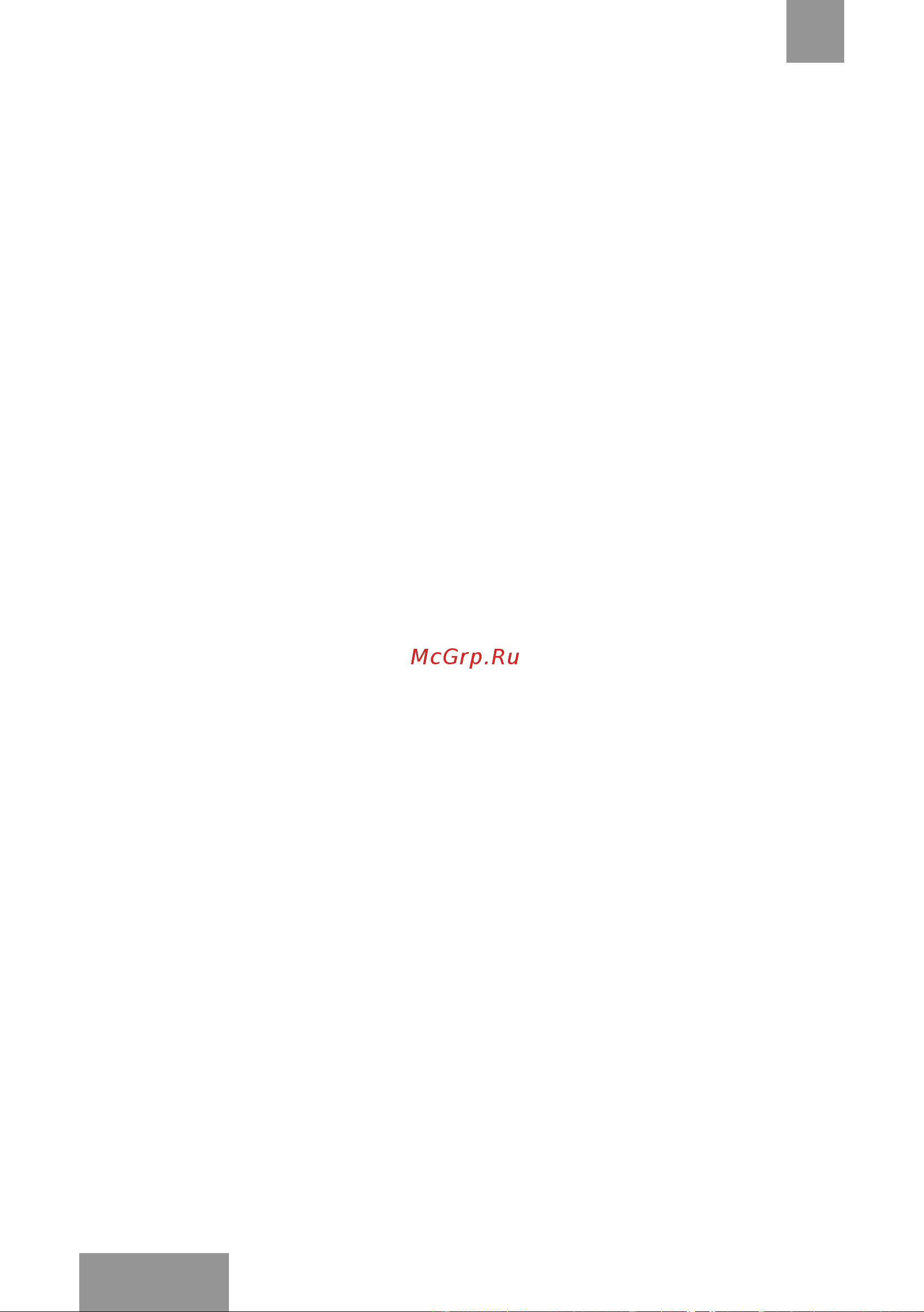 Galaxy LINE GL 0613 [24/28] Бұйымның бөлшектері мен тораптарының деформациялануы немесе