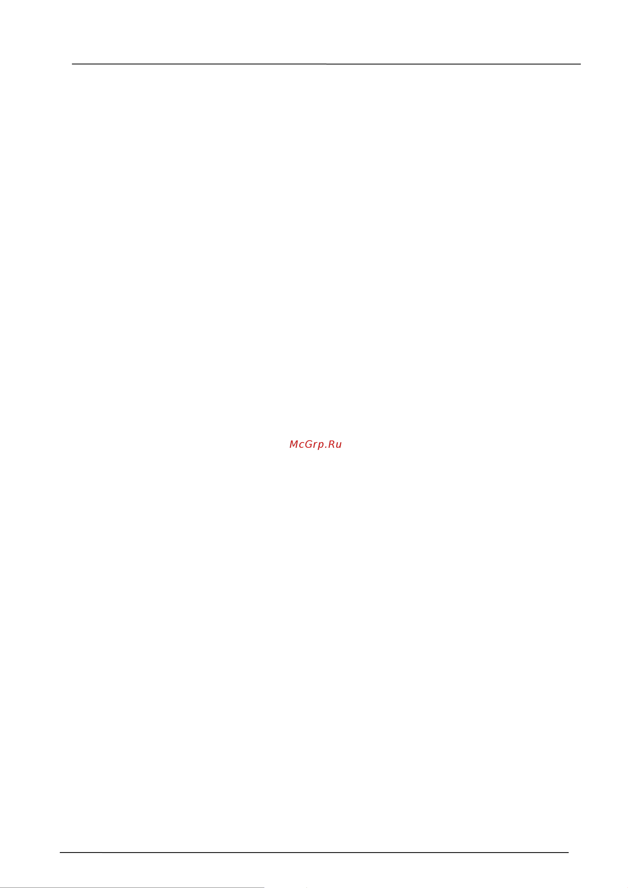 Caso AF 600 XL [56/163] Structure et fonctionnement