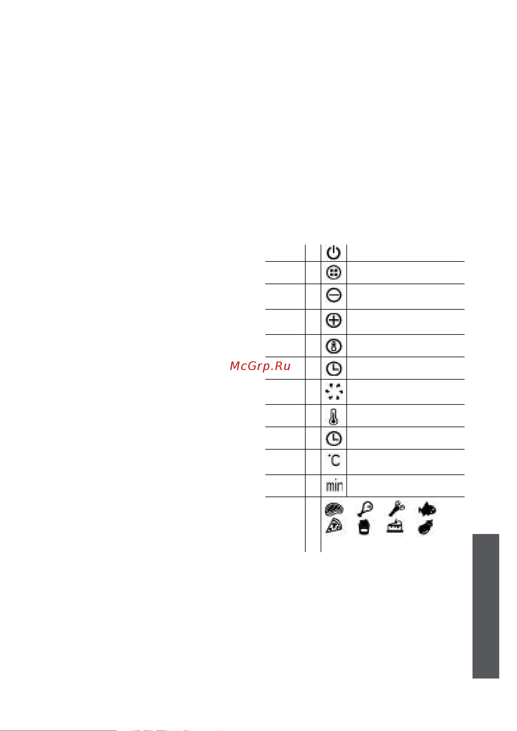 First 5053-3 [23/74] Polski