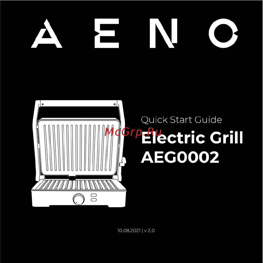 AENO AEG0002 Руководство по эксплуатации онлайн