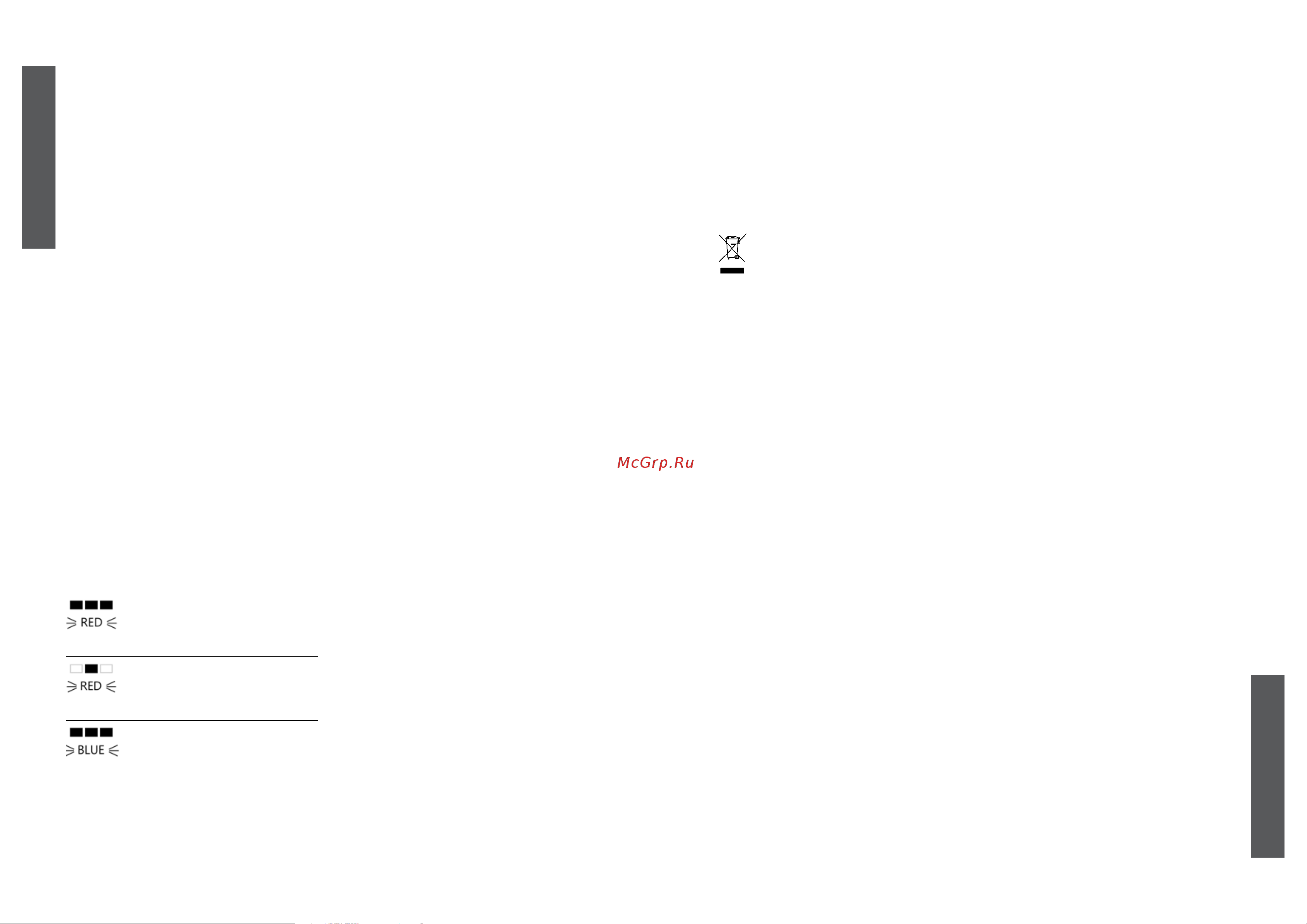 First 5565-2 [15/22] Español