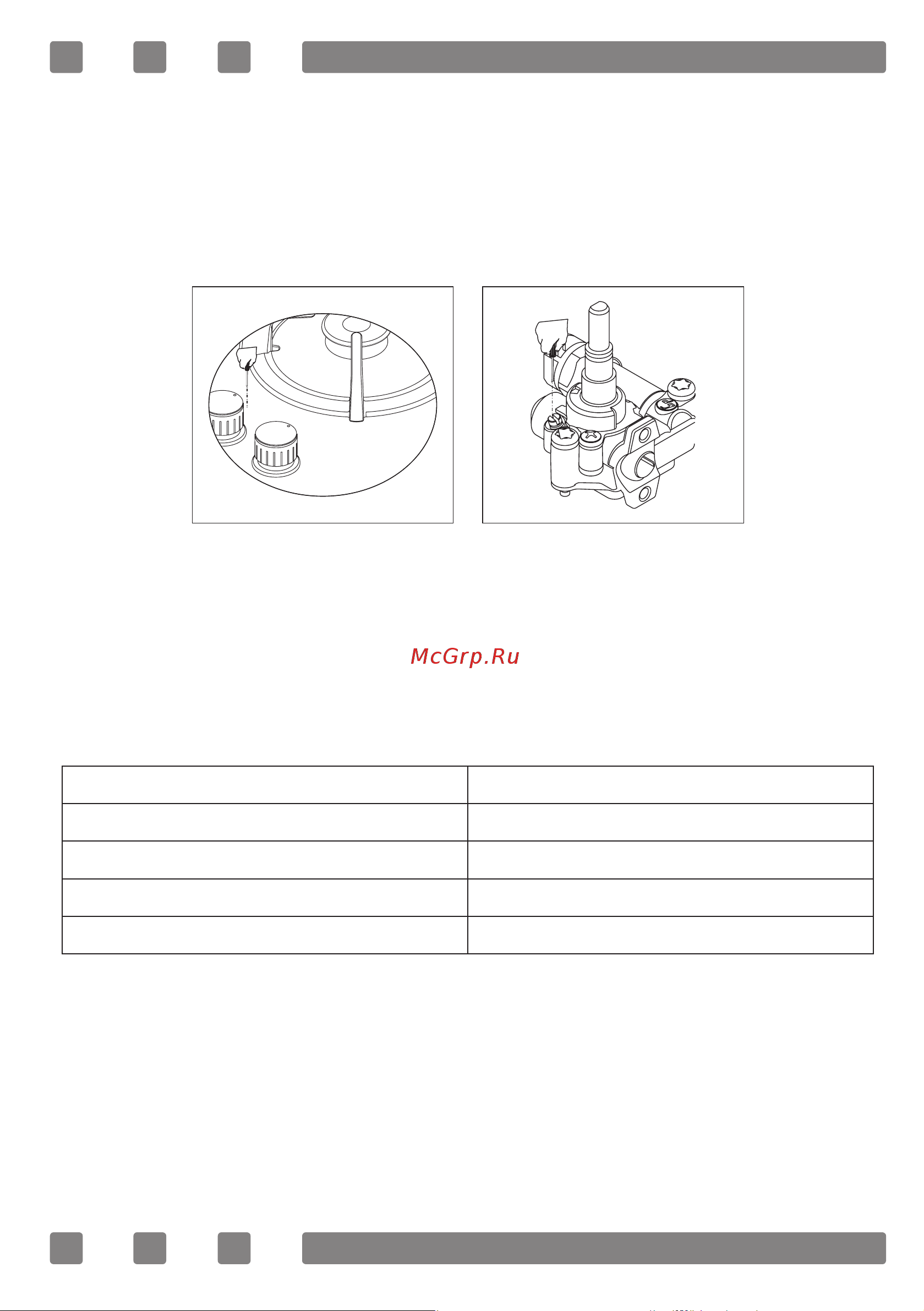 DELVENTO V30H20S005 [80/95] Бөлмені желдету