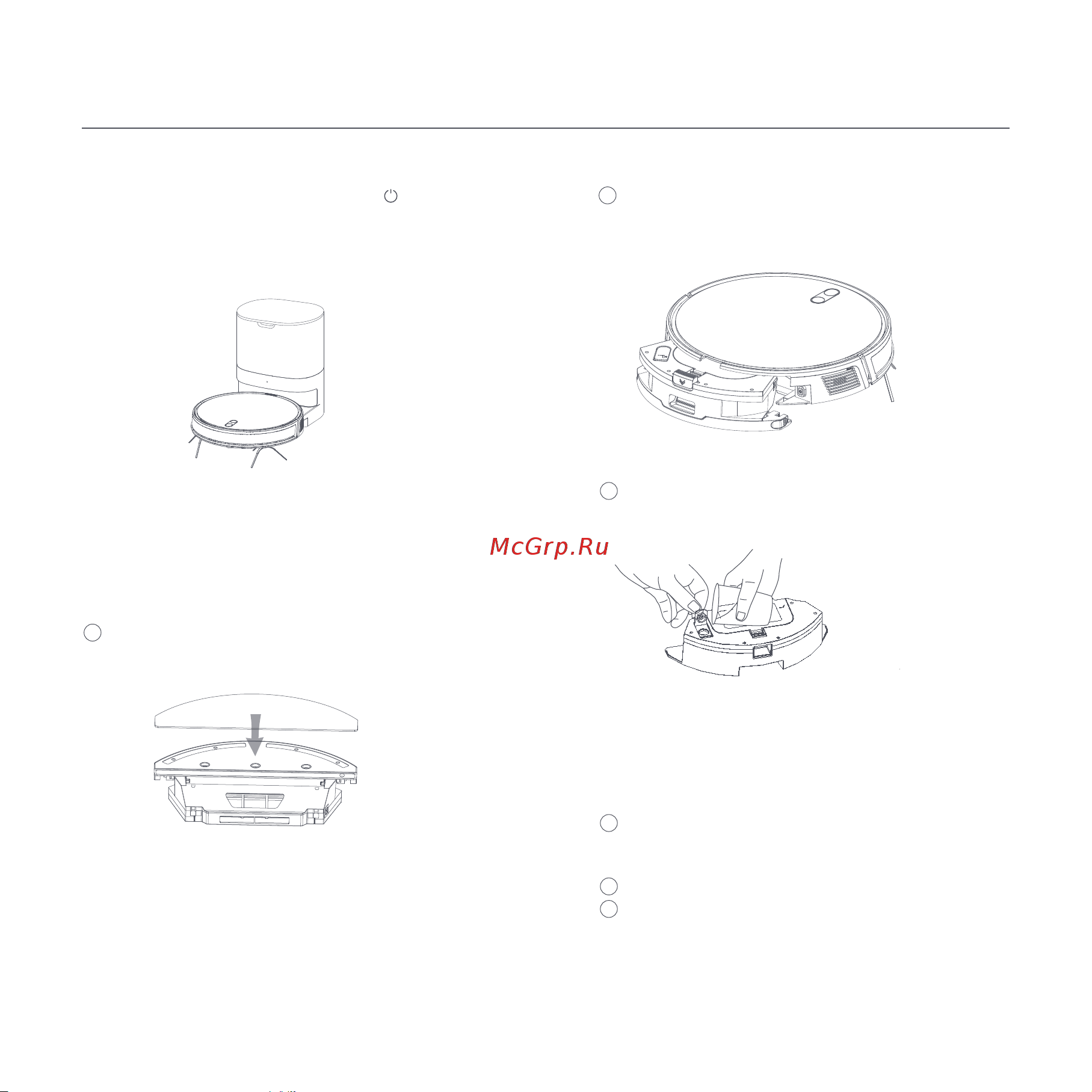 Lydsto G2 White [11/22] Инструкции к моющему модулю